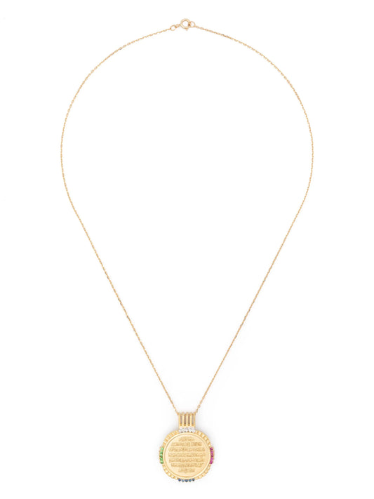 18kt yellow gold Ayut Al Kursi Big necklace