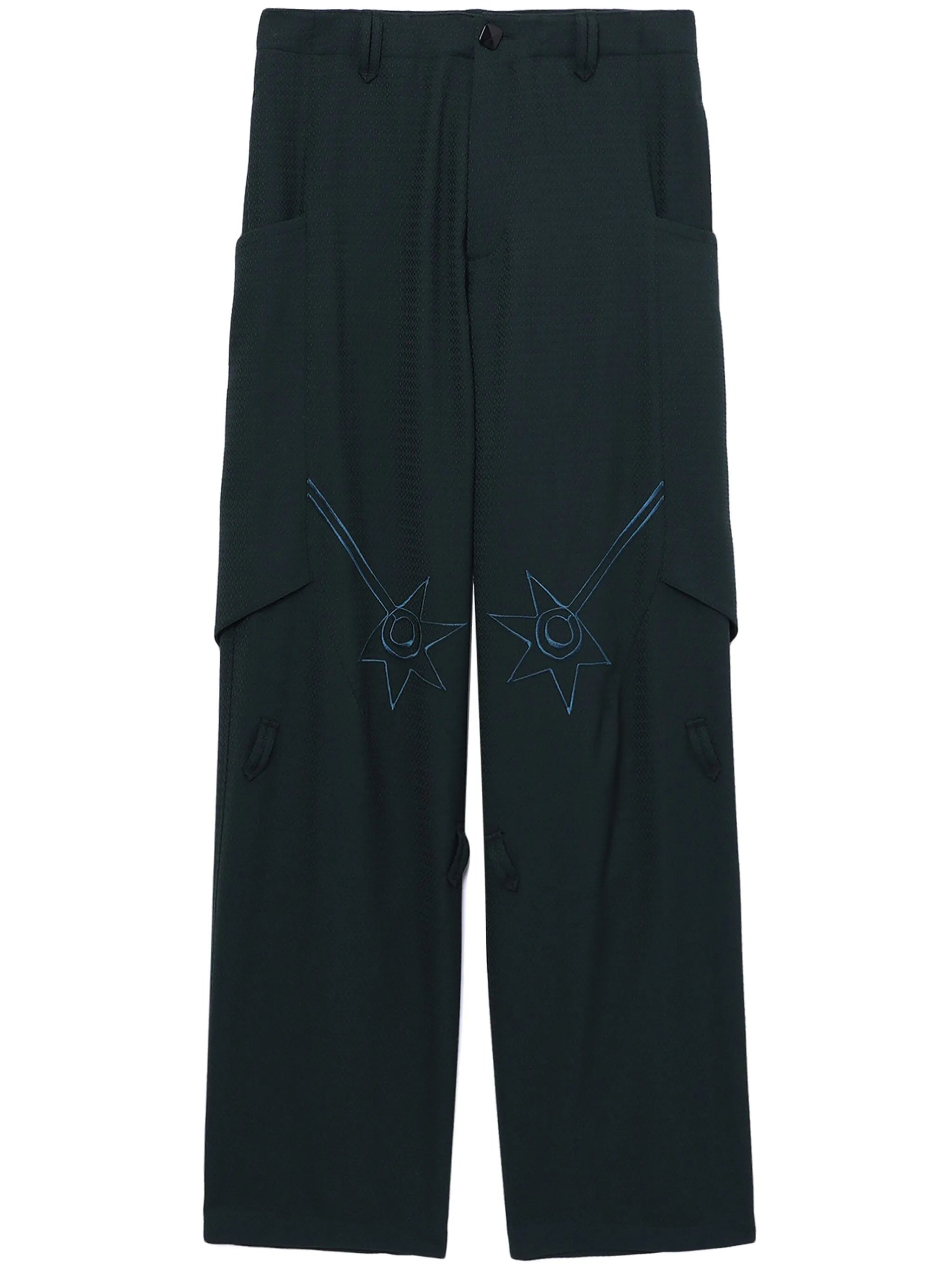 Nesebur straight-leg trousers