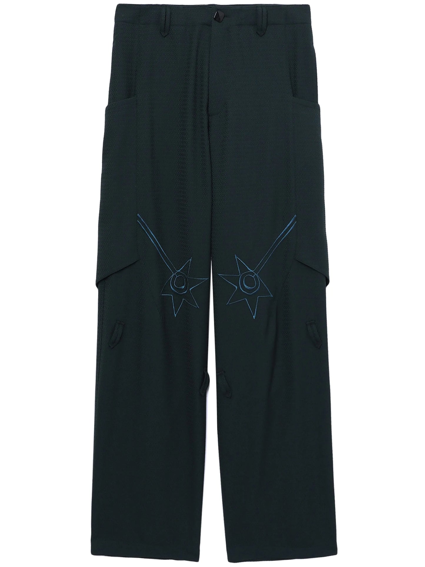 Nesebur straight-leg trousers