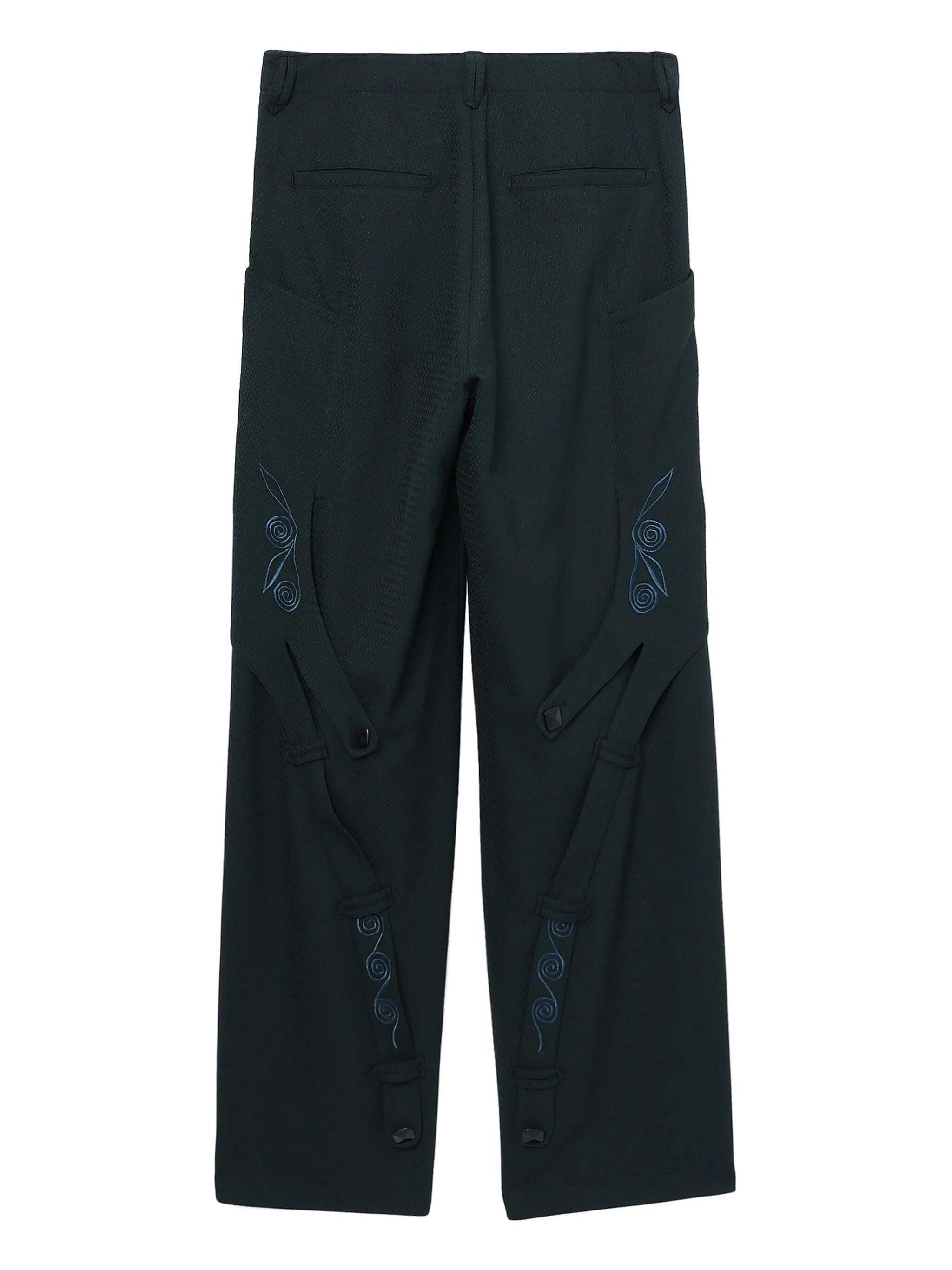 Nesebur straight-leg trousers