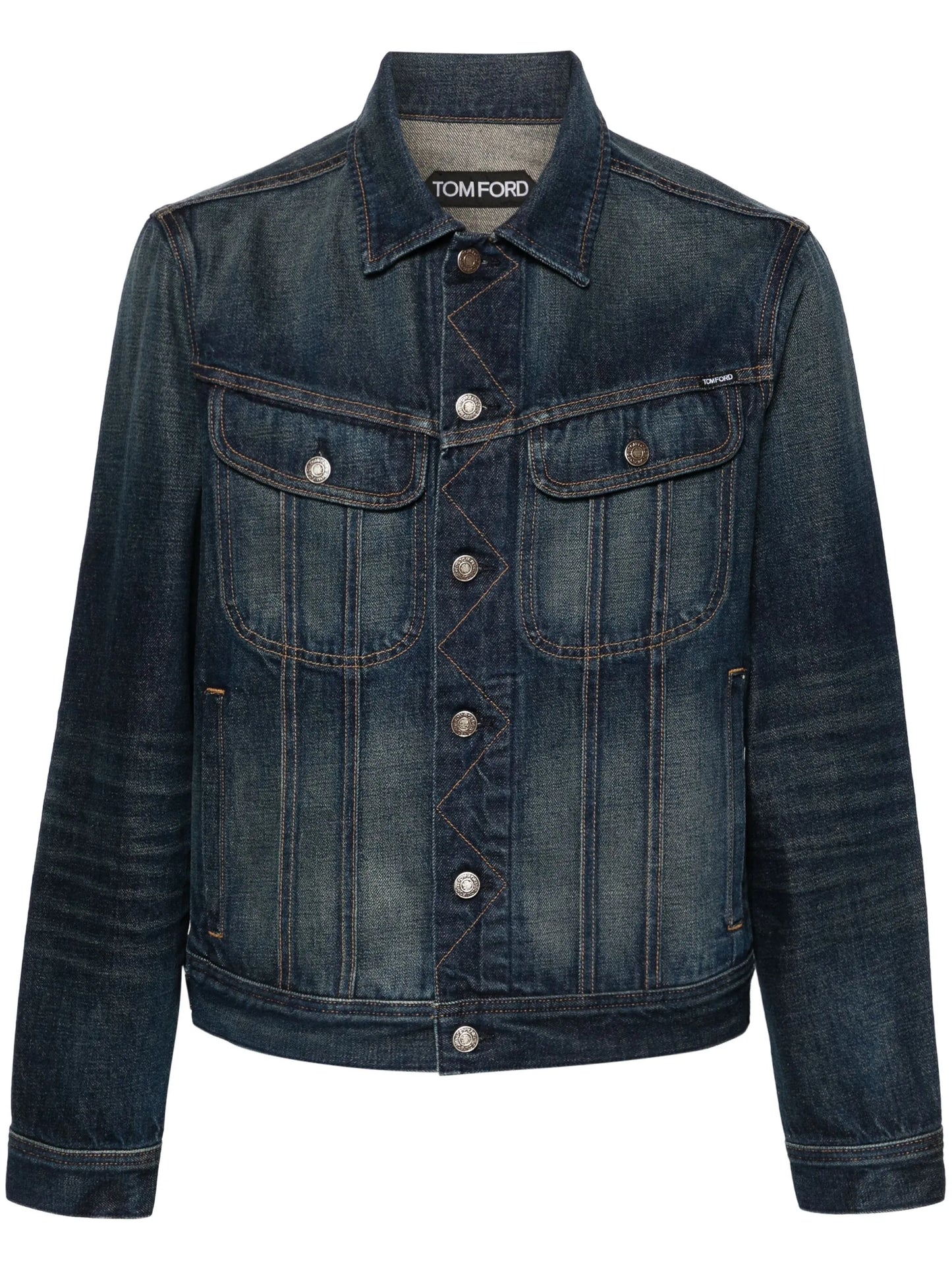 contrast-stitching denim jacket