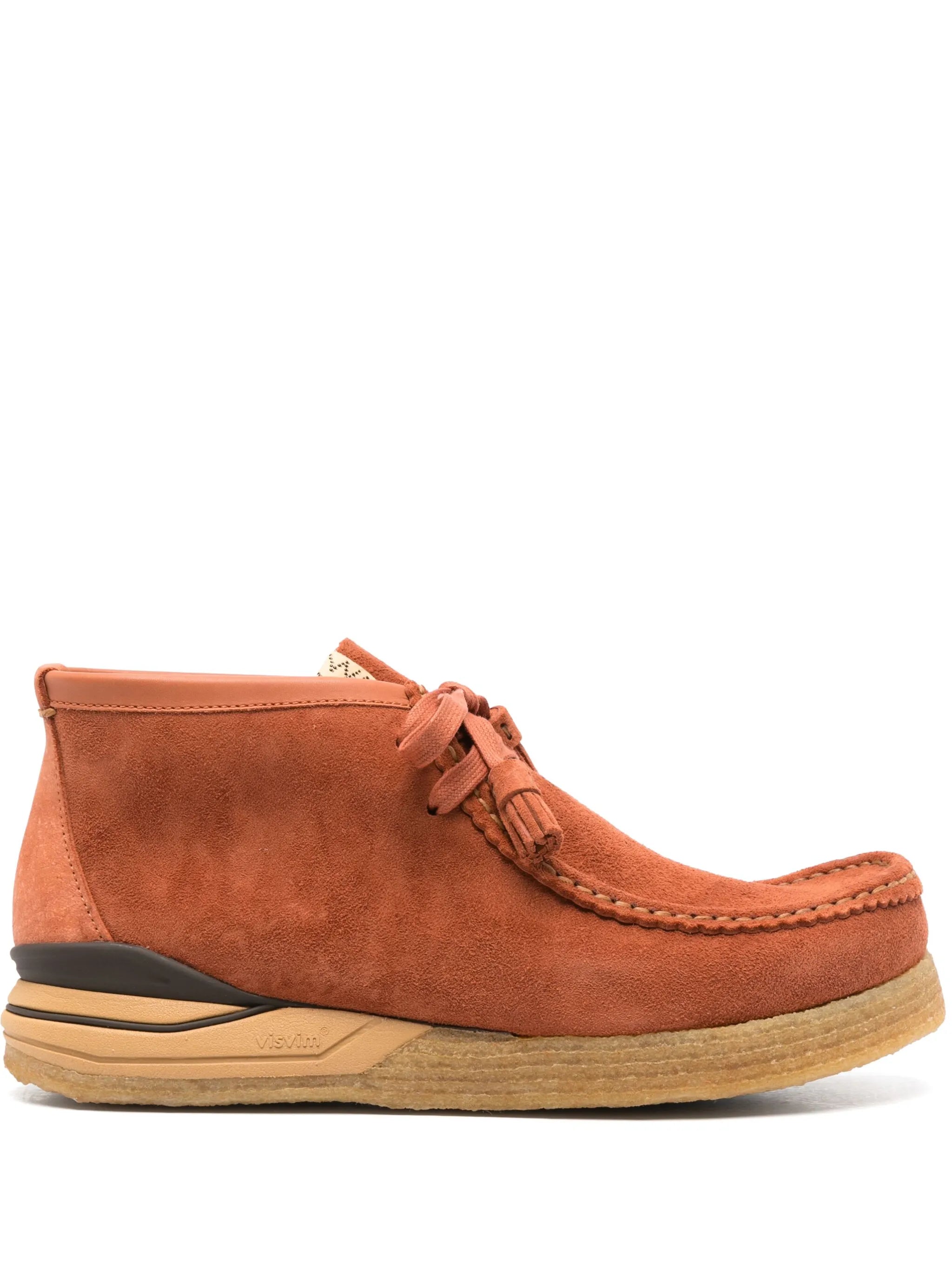 Beuys Trekker-Folk boots