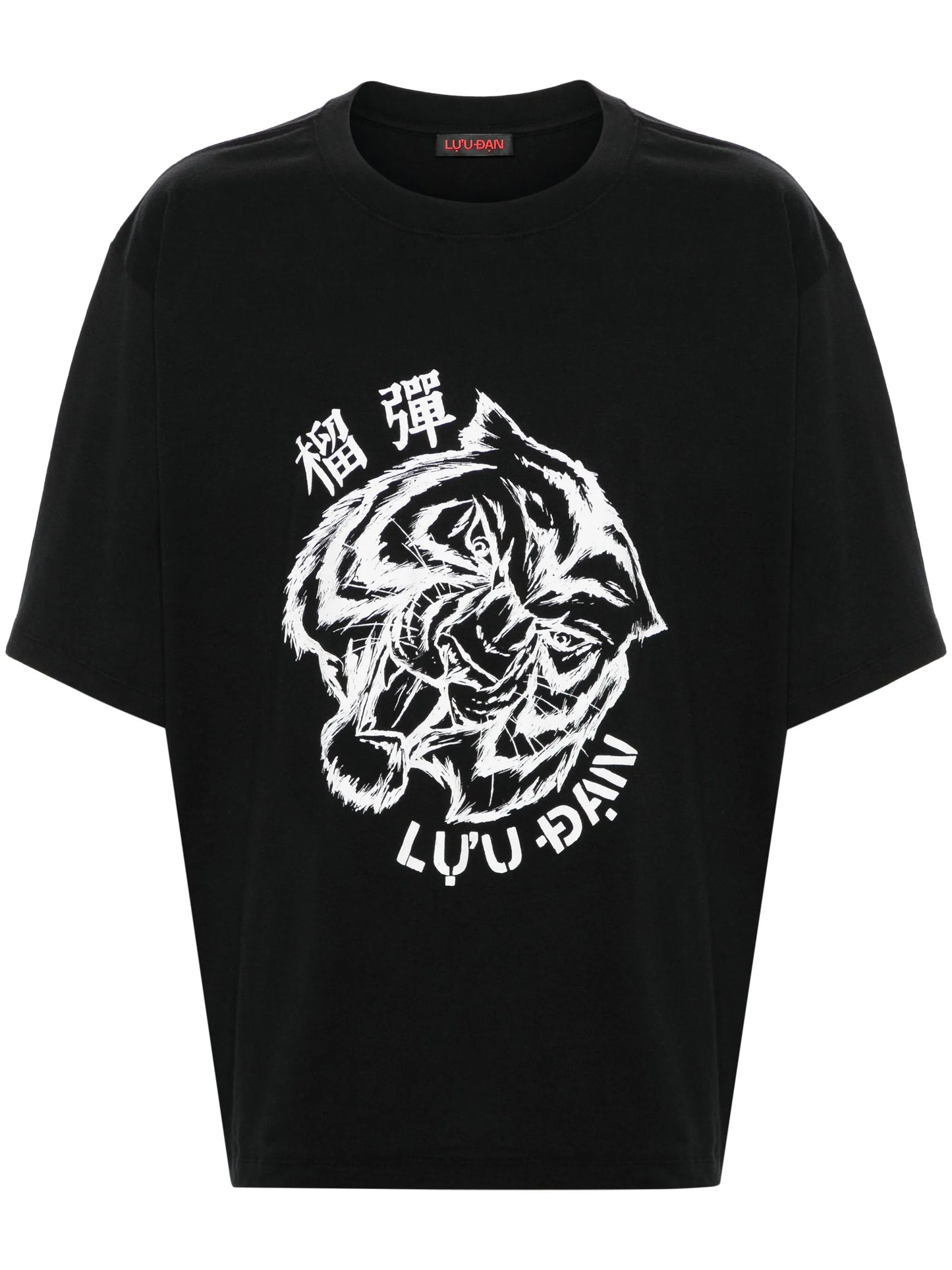 tiger head-print cotton T-shirt
