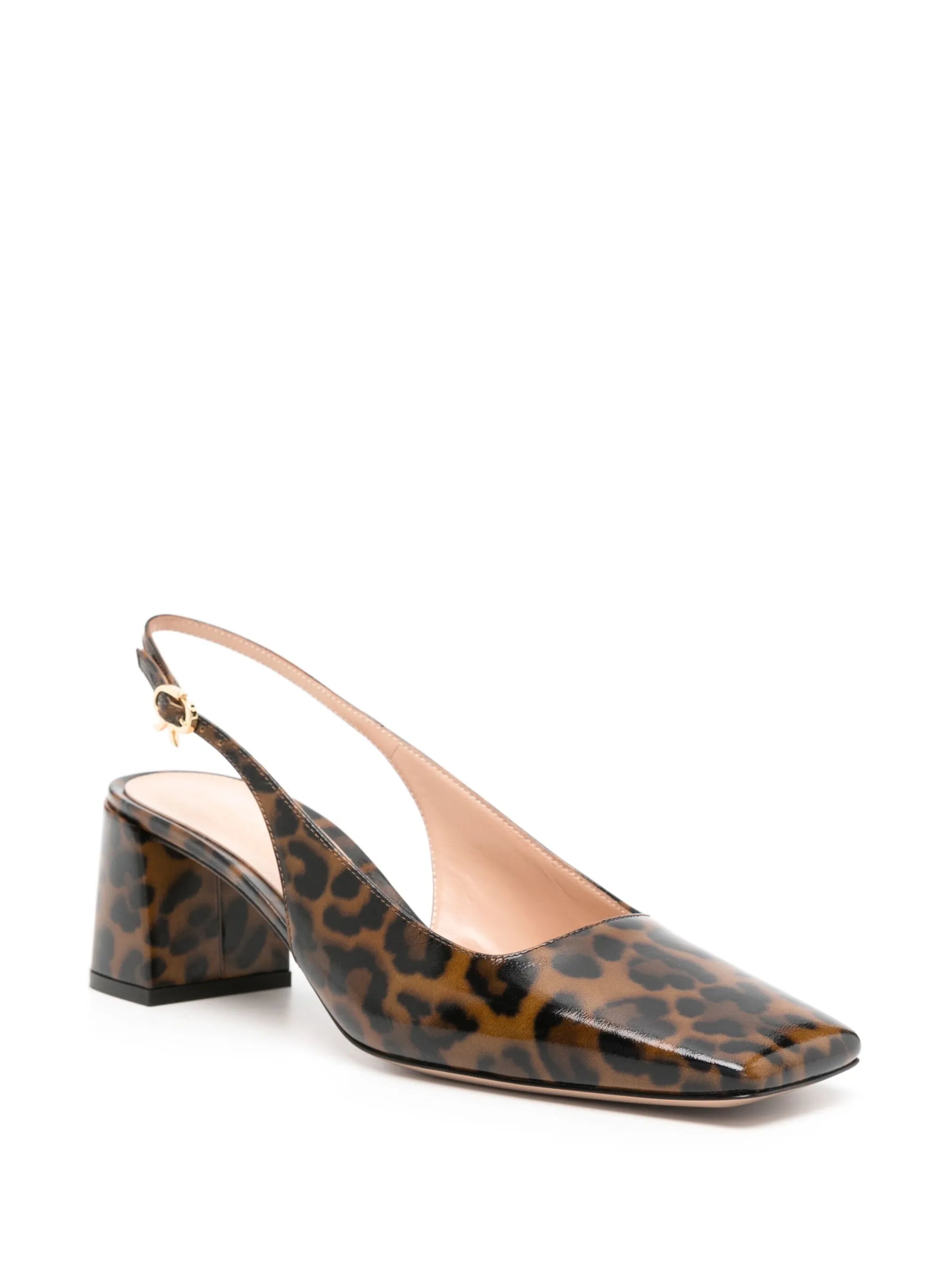animal-print slingback-strap pumps