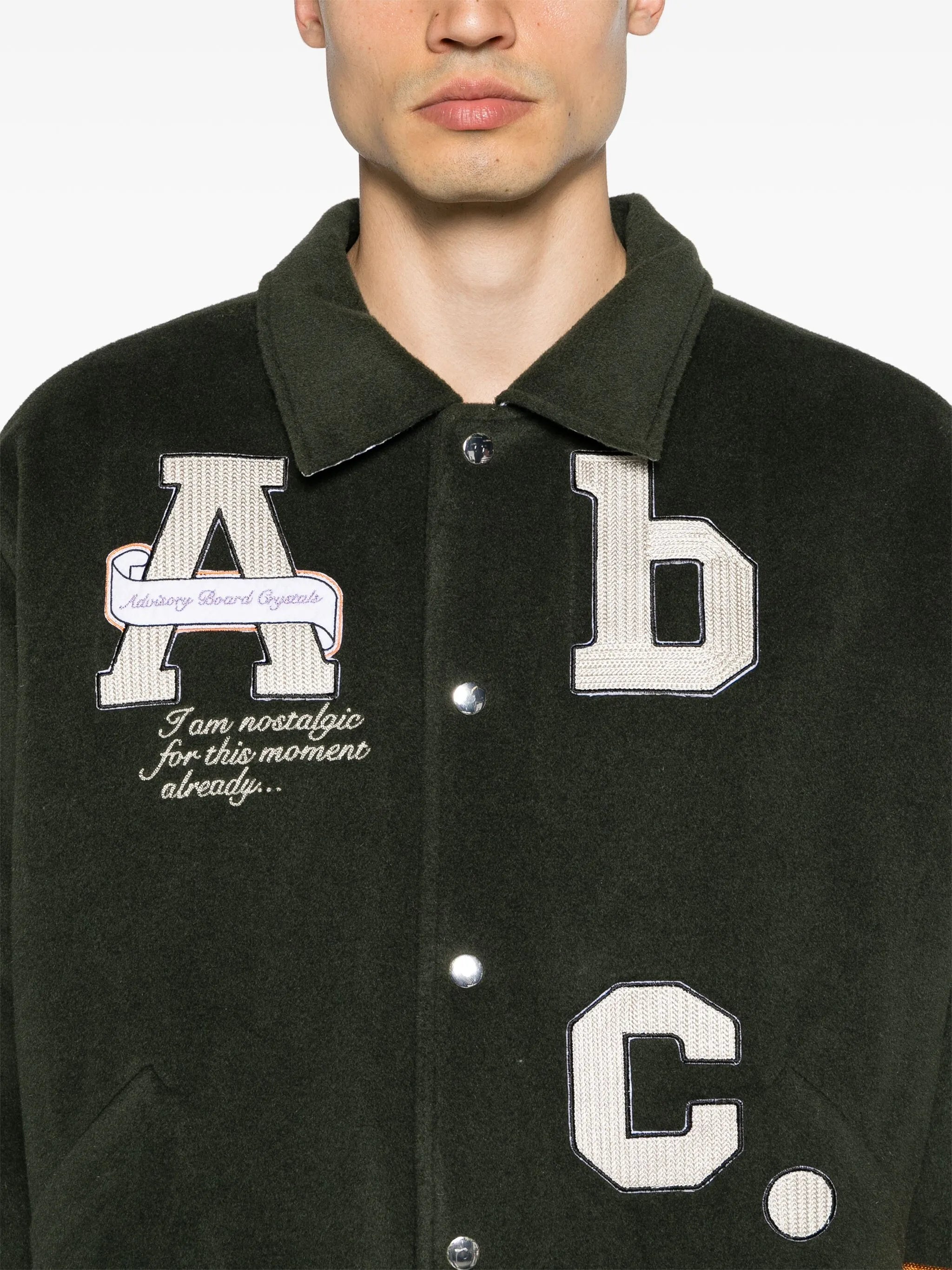 Blanket Varsity fleece bomber jacket