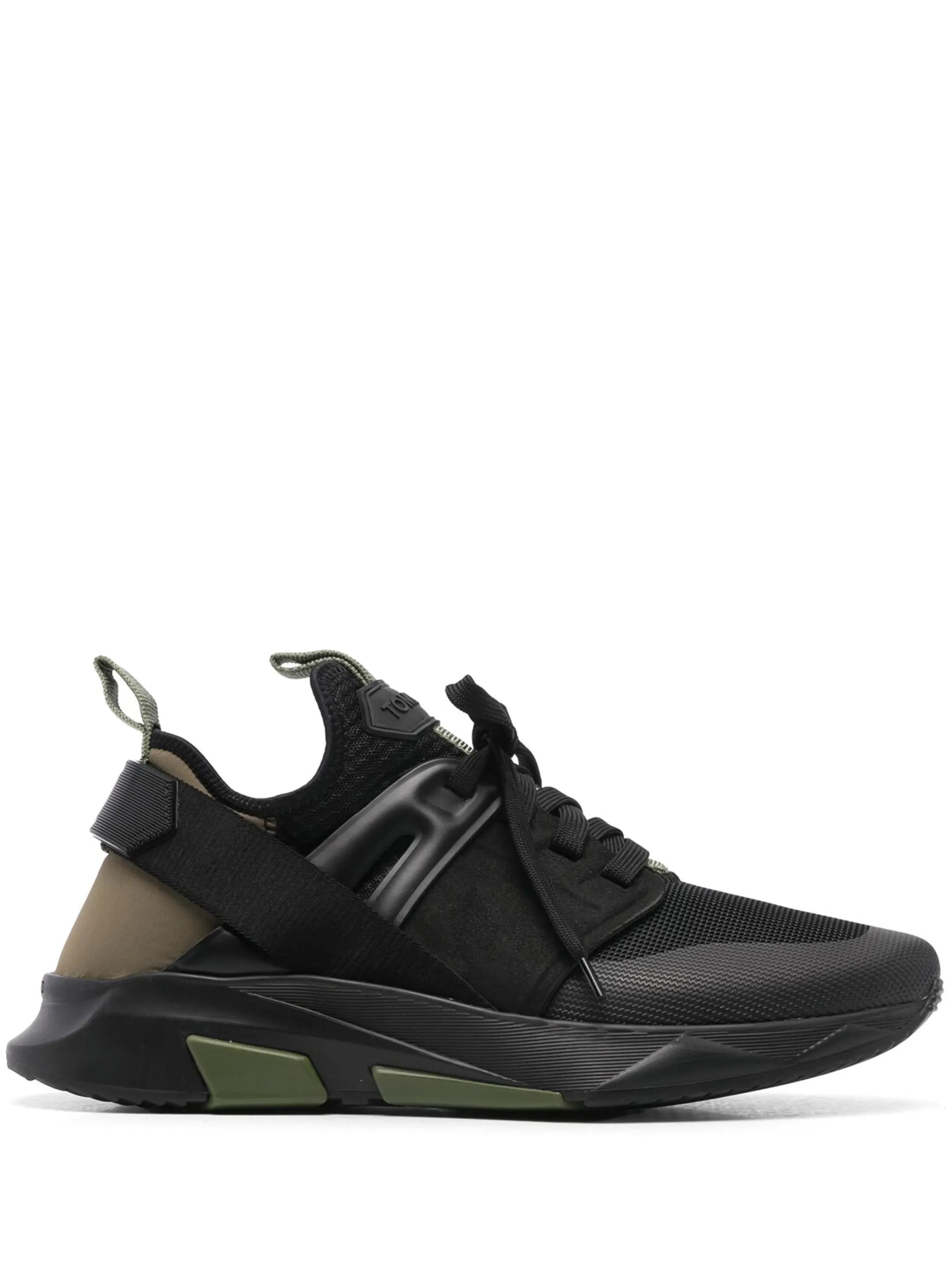 Jado sneakers