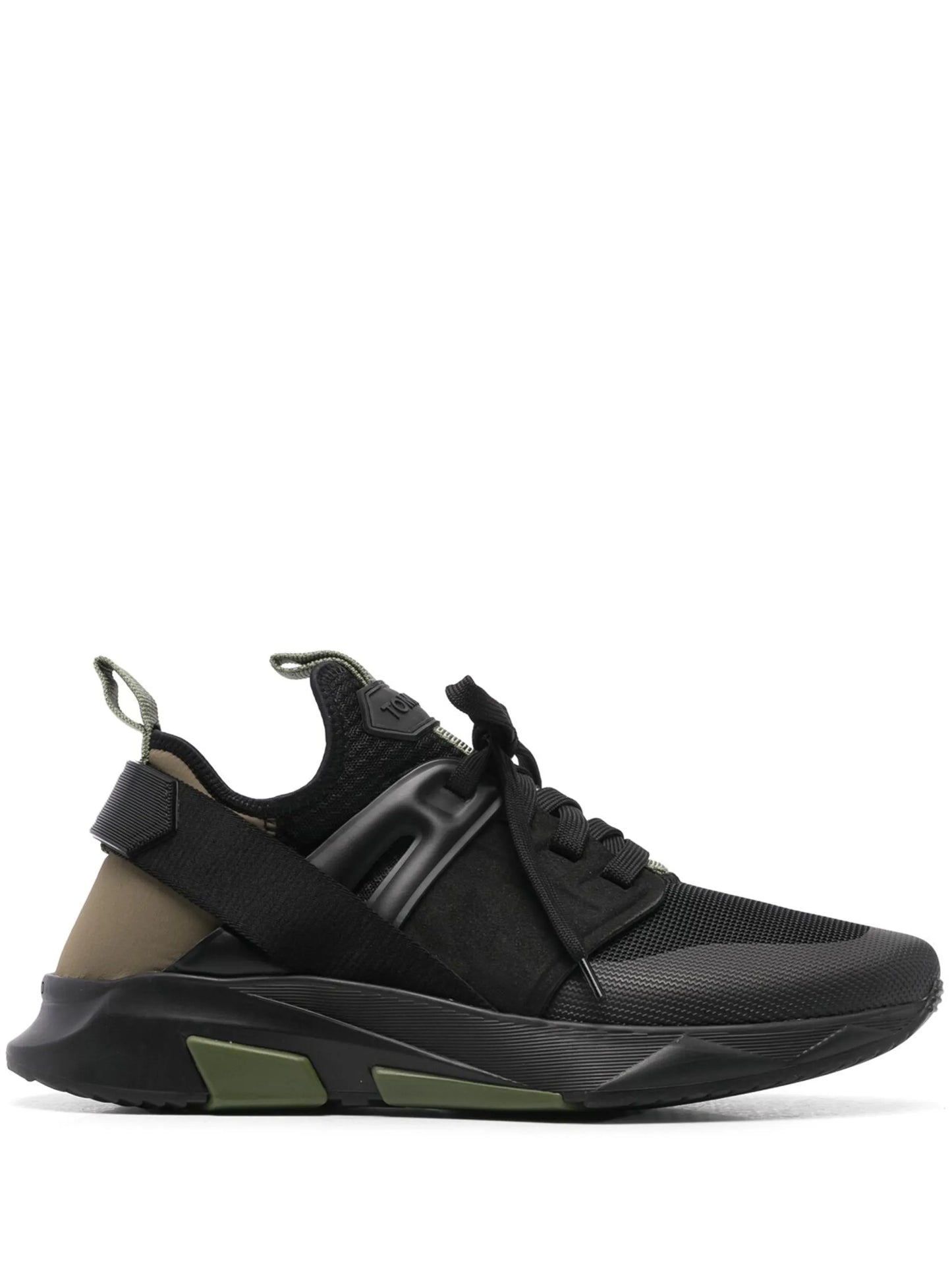 Jado sneakers