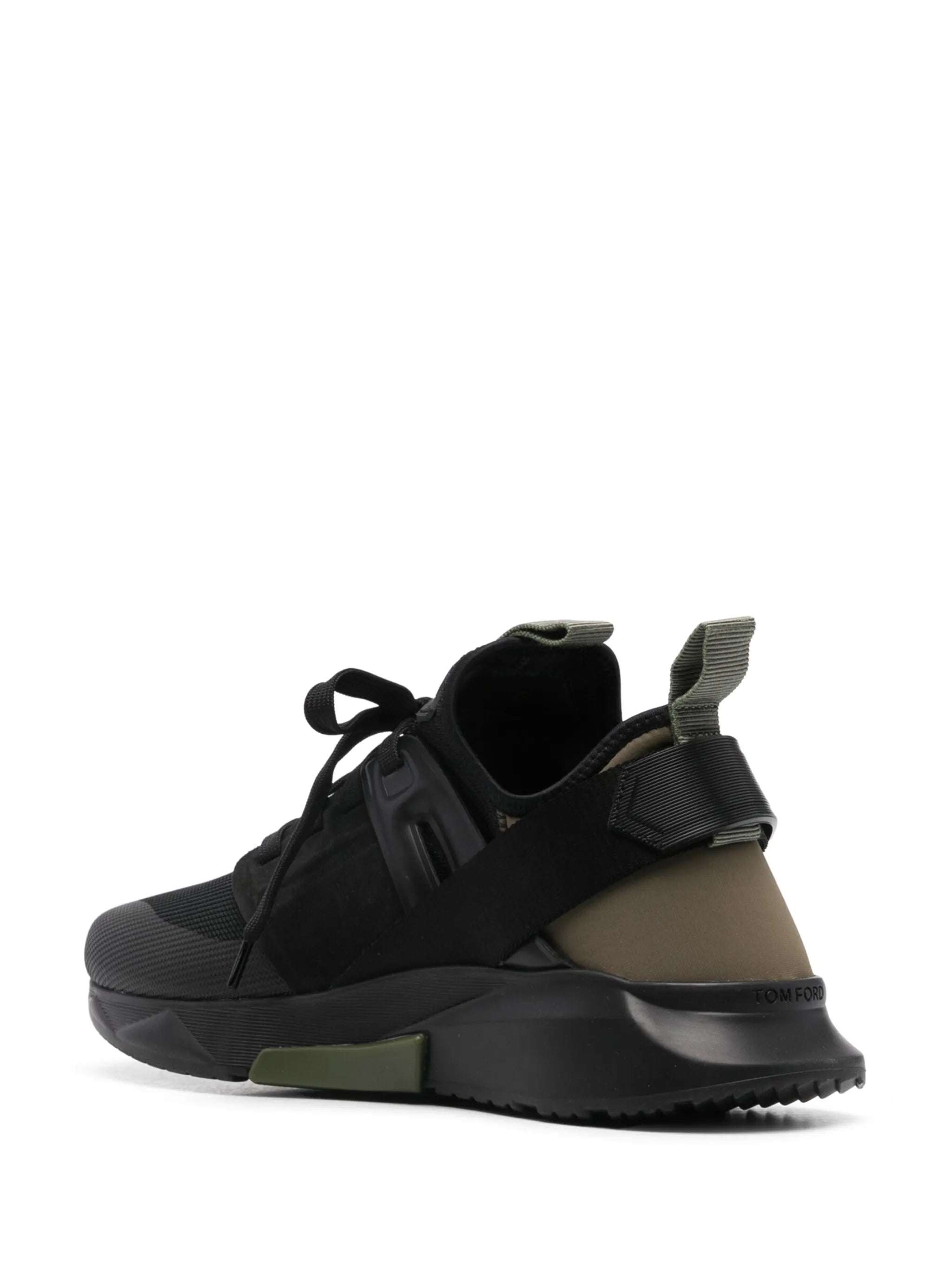 Jado sneakers