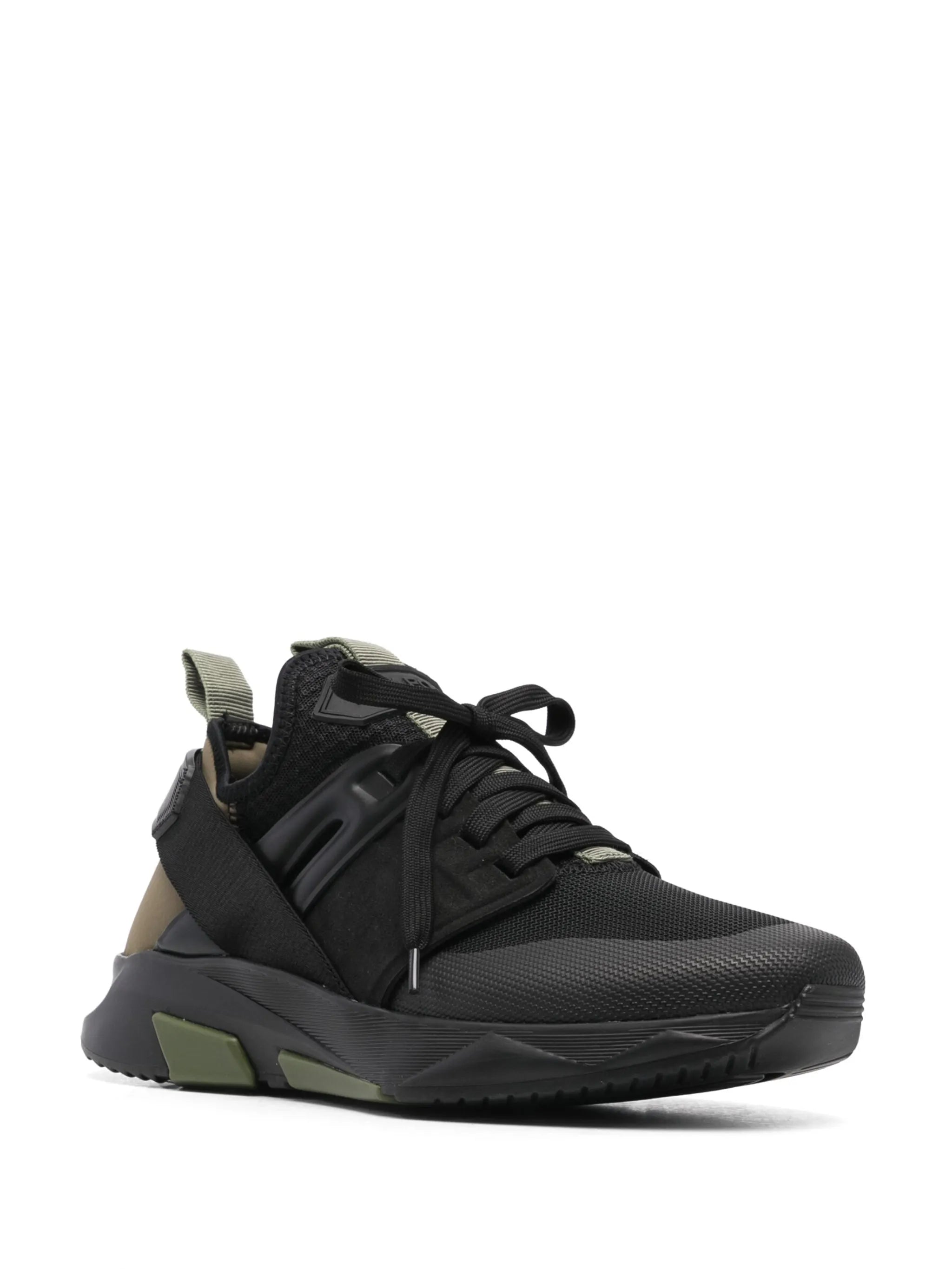 Jado sneakers