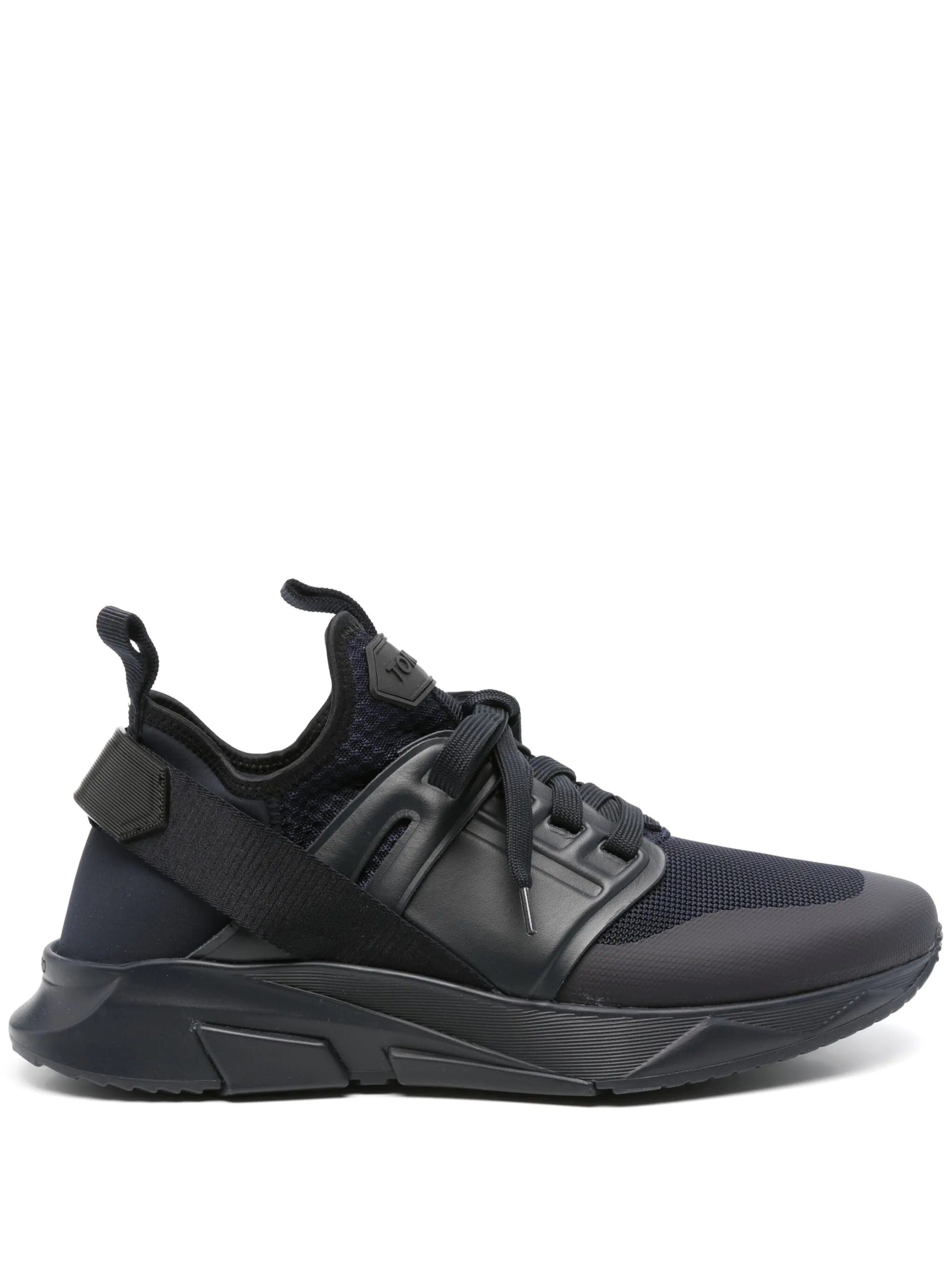 Jago sneakers