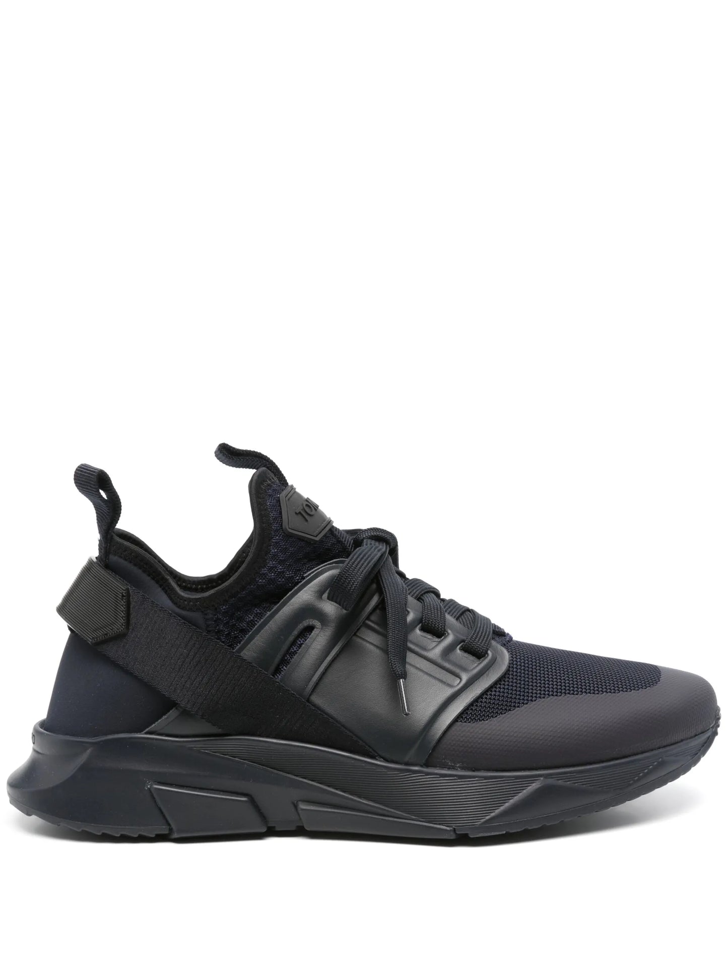 Jago sneakers