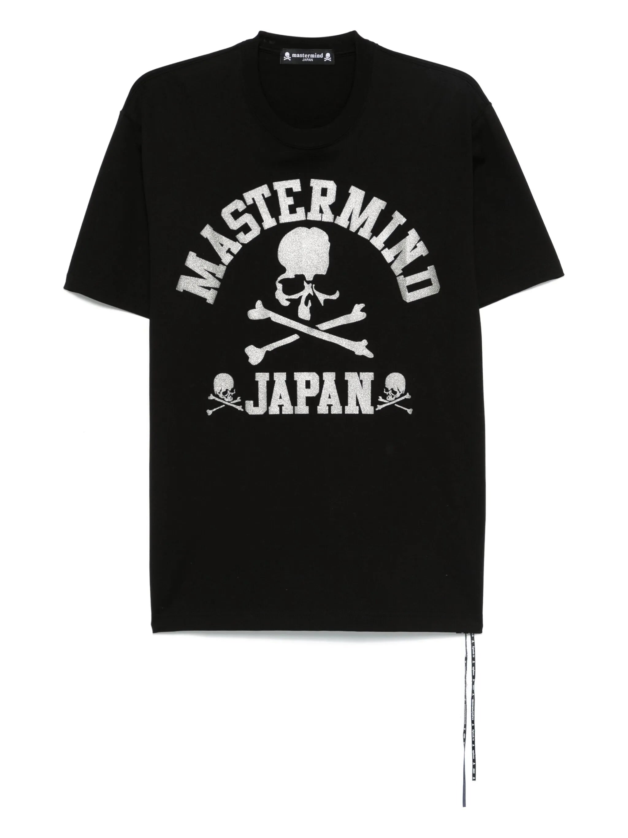 University T-shirt