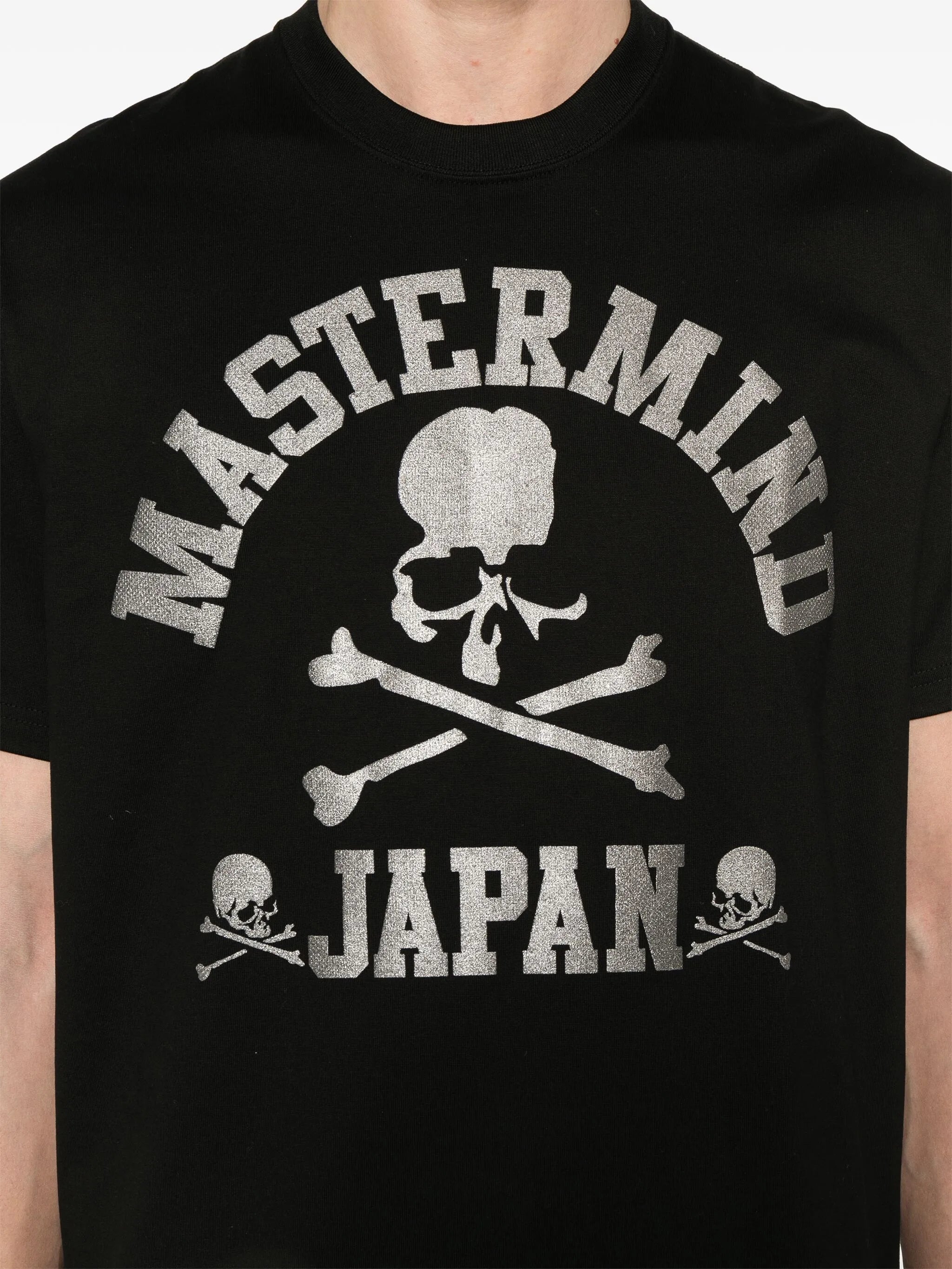 University T-shirt
