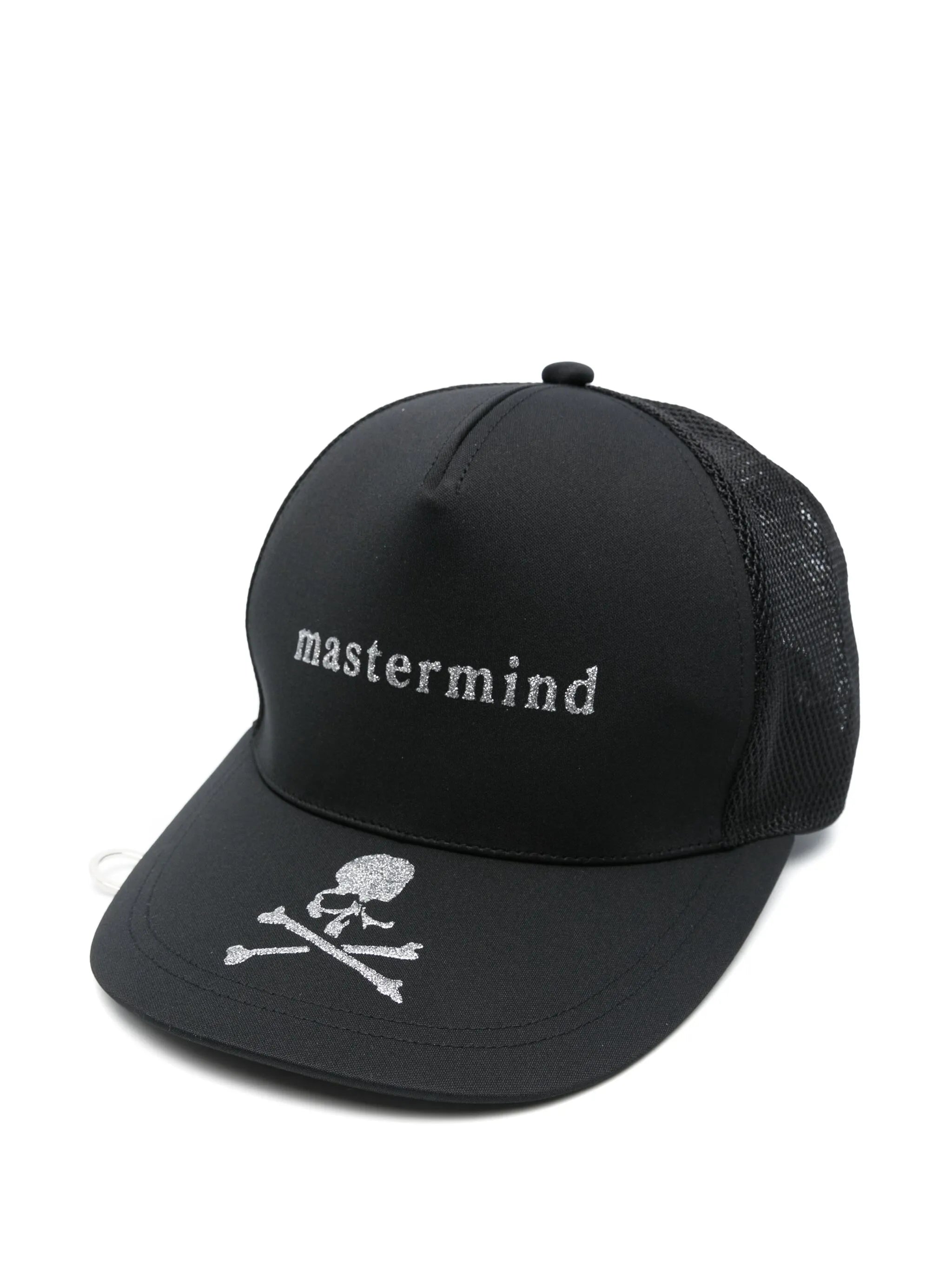 rubberised logo-print cap