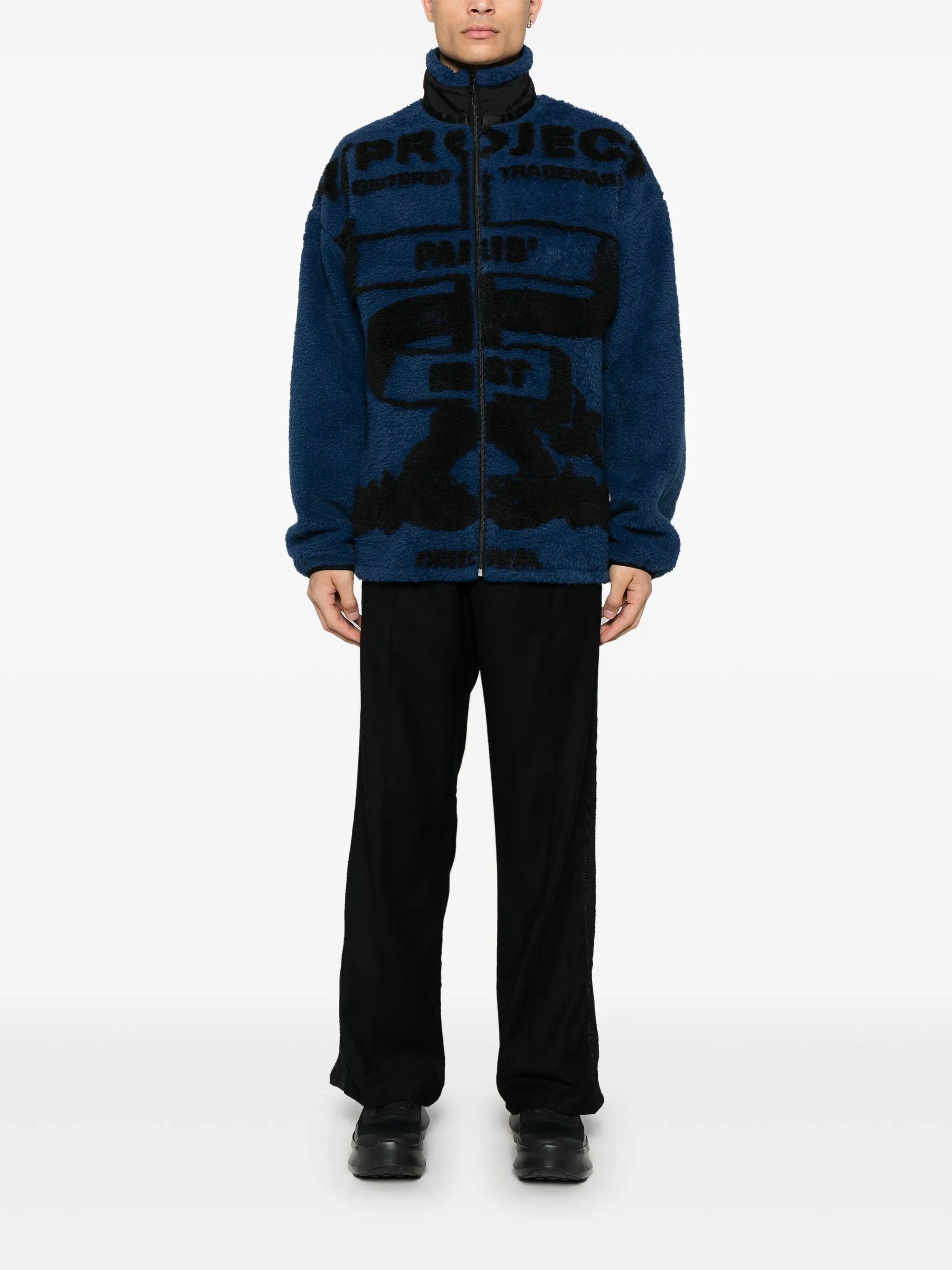 Paris' Best jacket