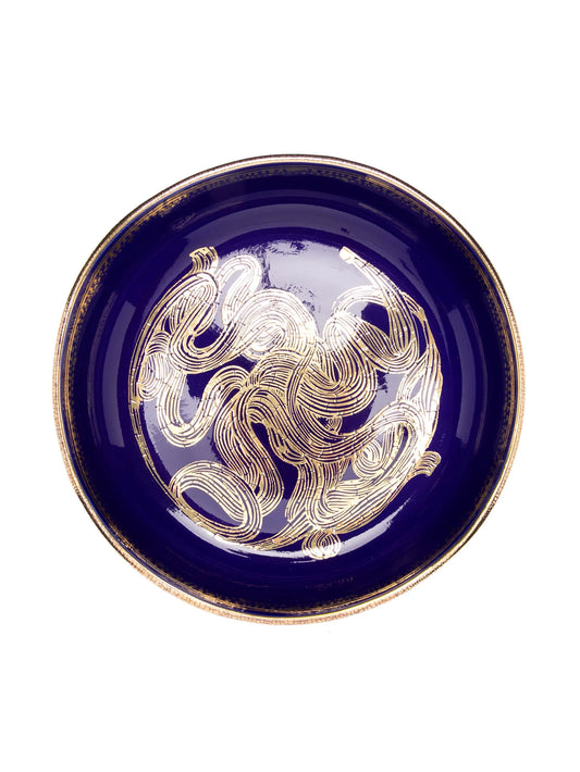 medium Ruan Hoffmann bowl (24 cm)