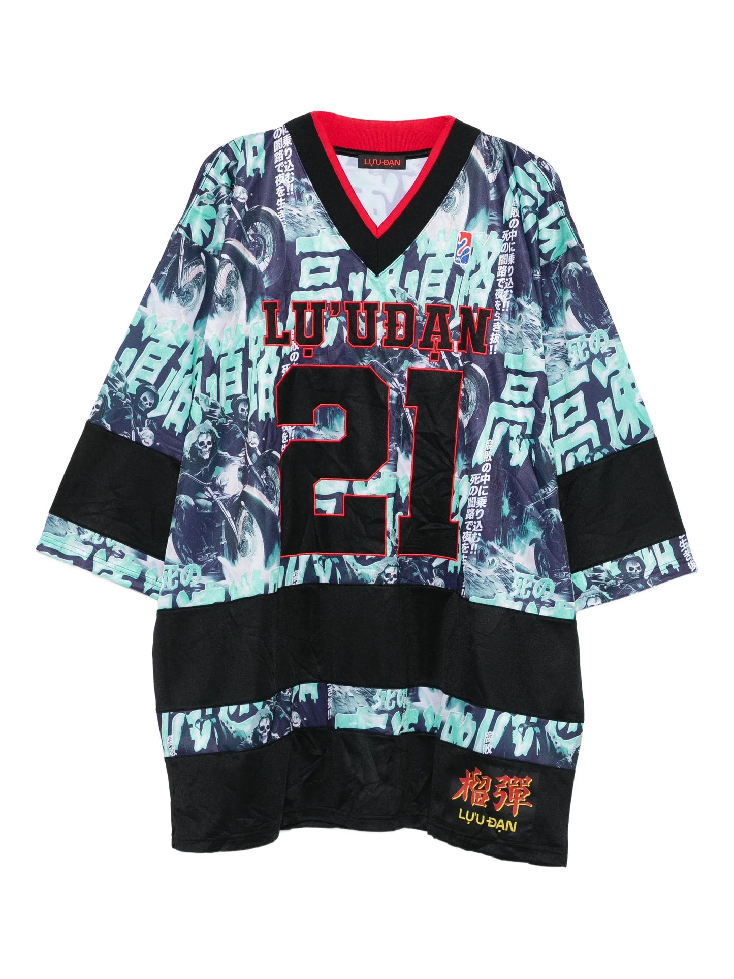 Ghost Rider hockey jersey