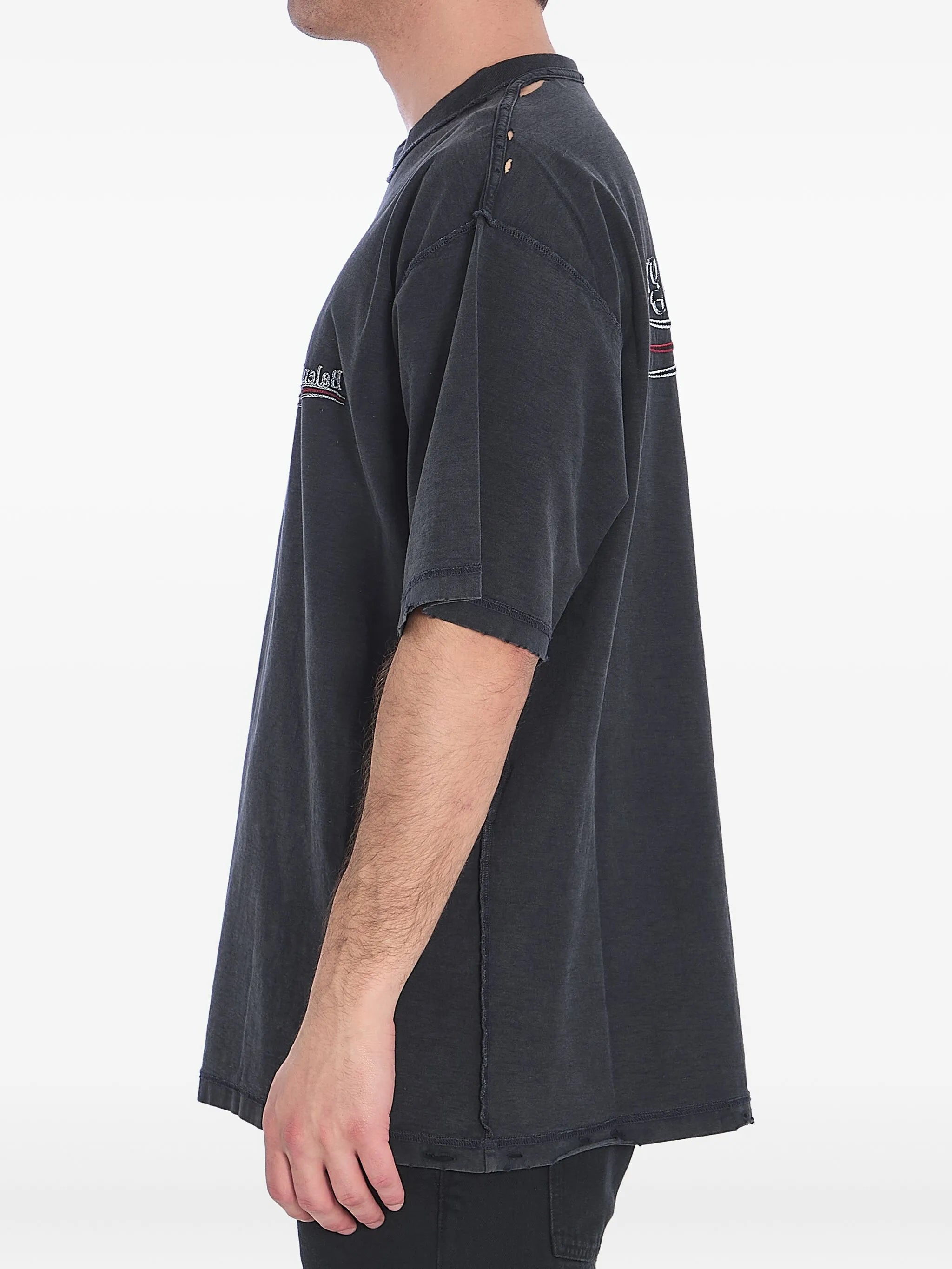 Inside Out T-shirt