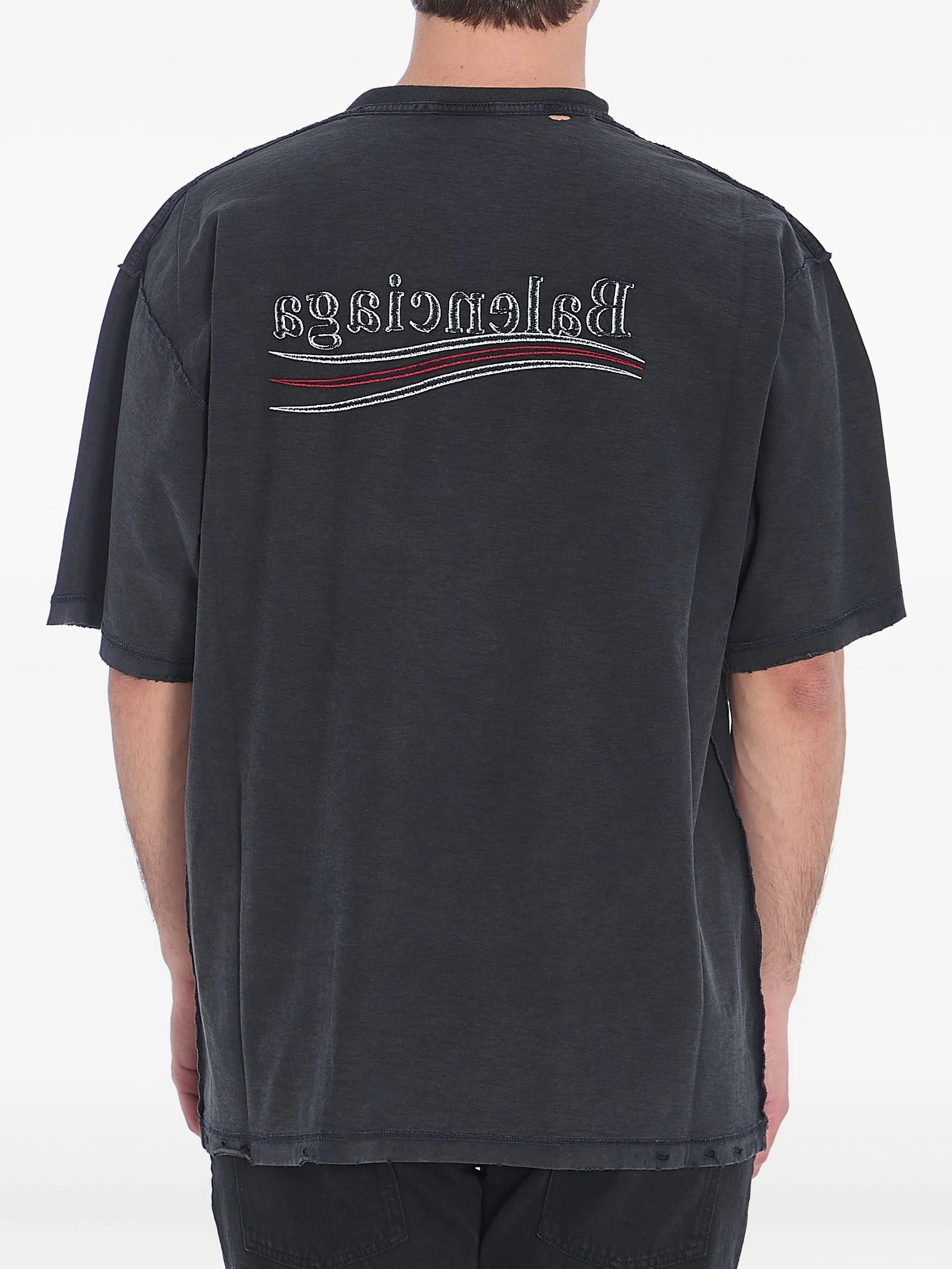 Inside Out T-shirt