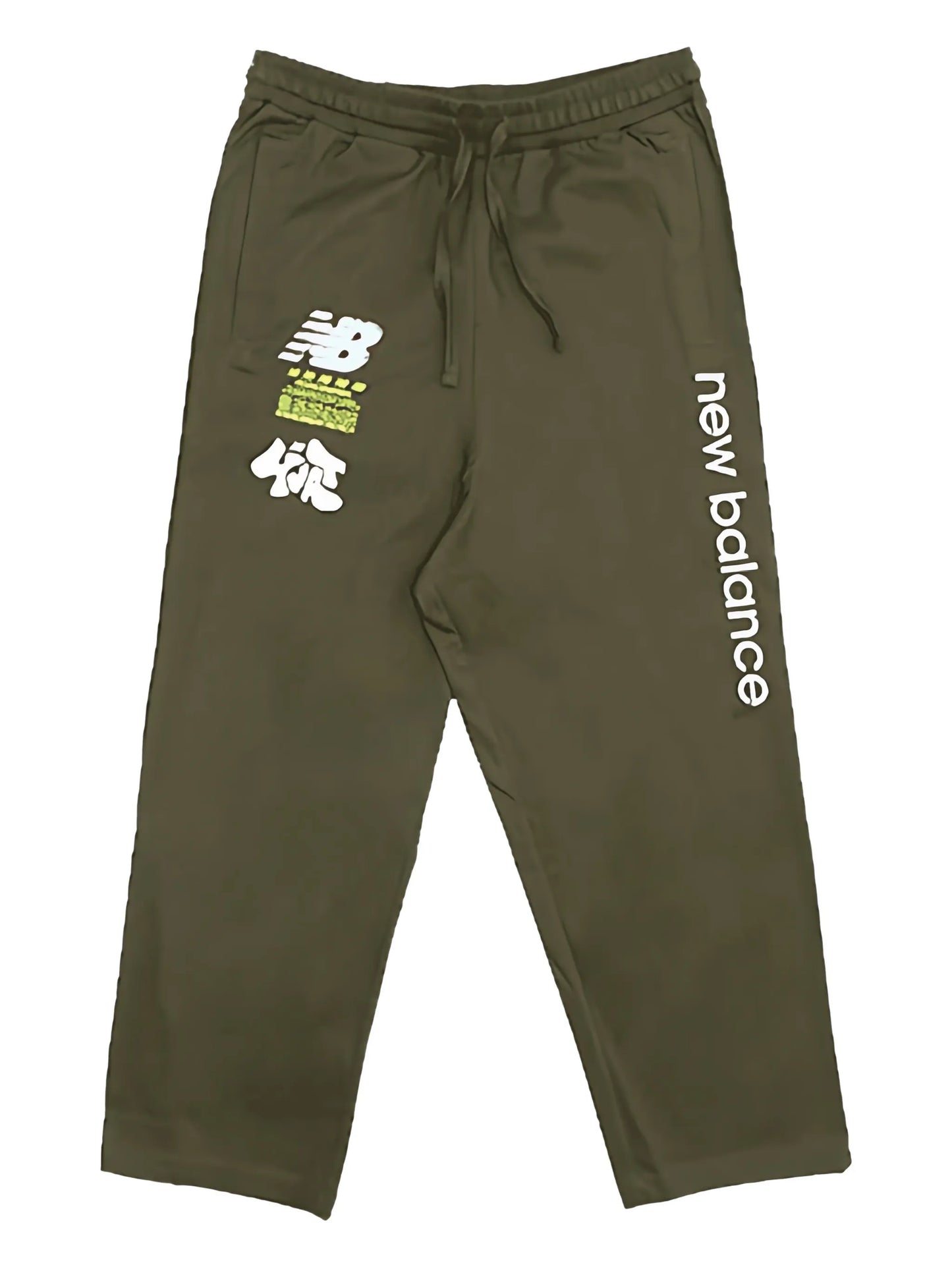 x Salehe Bembury "Yurt" drawstring trousers
