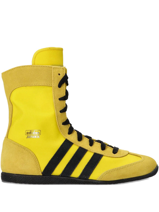 Japan H sneakers