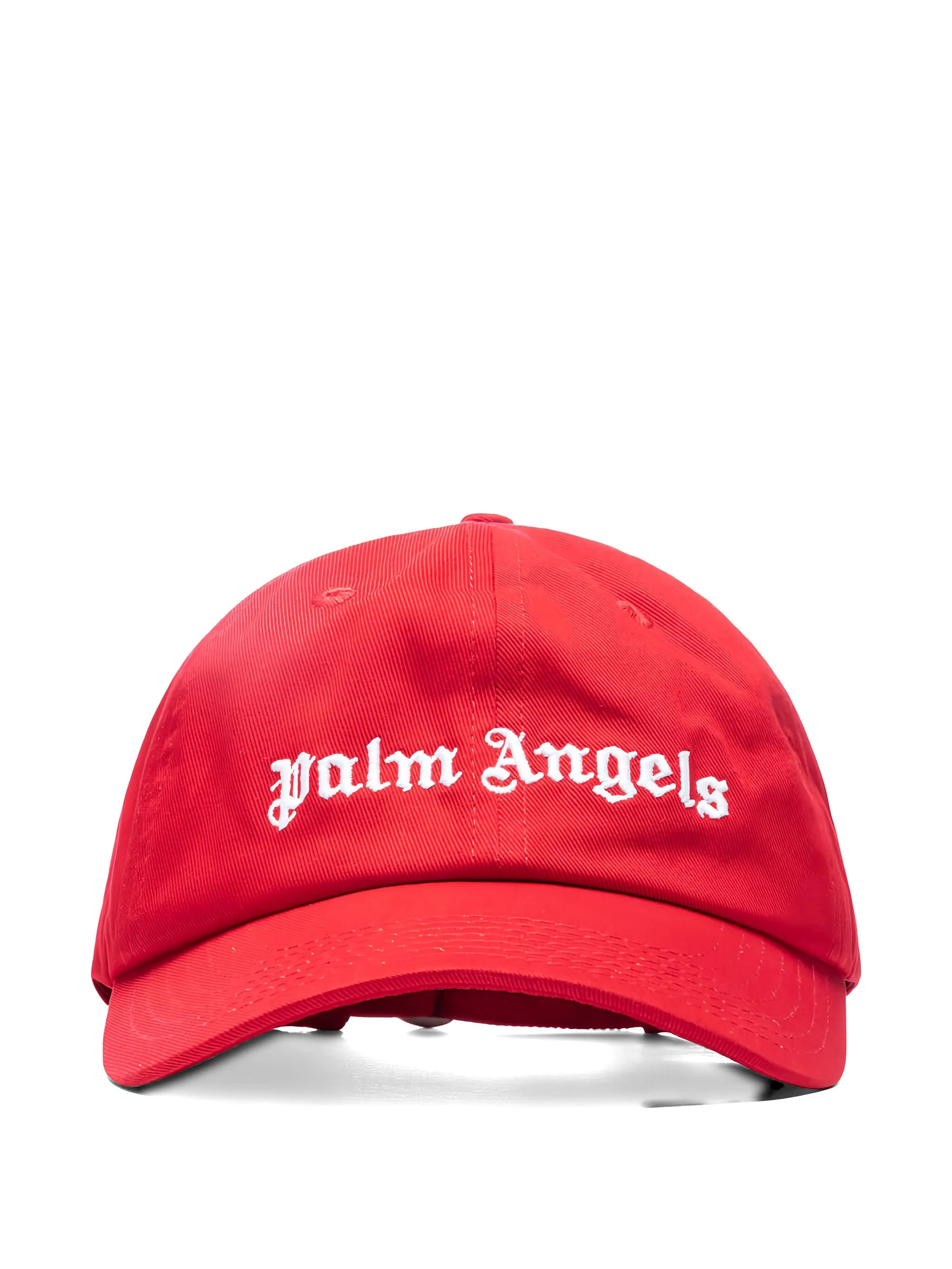 logo-embroidered cap