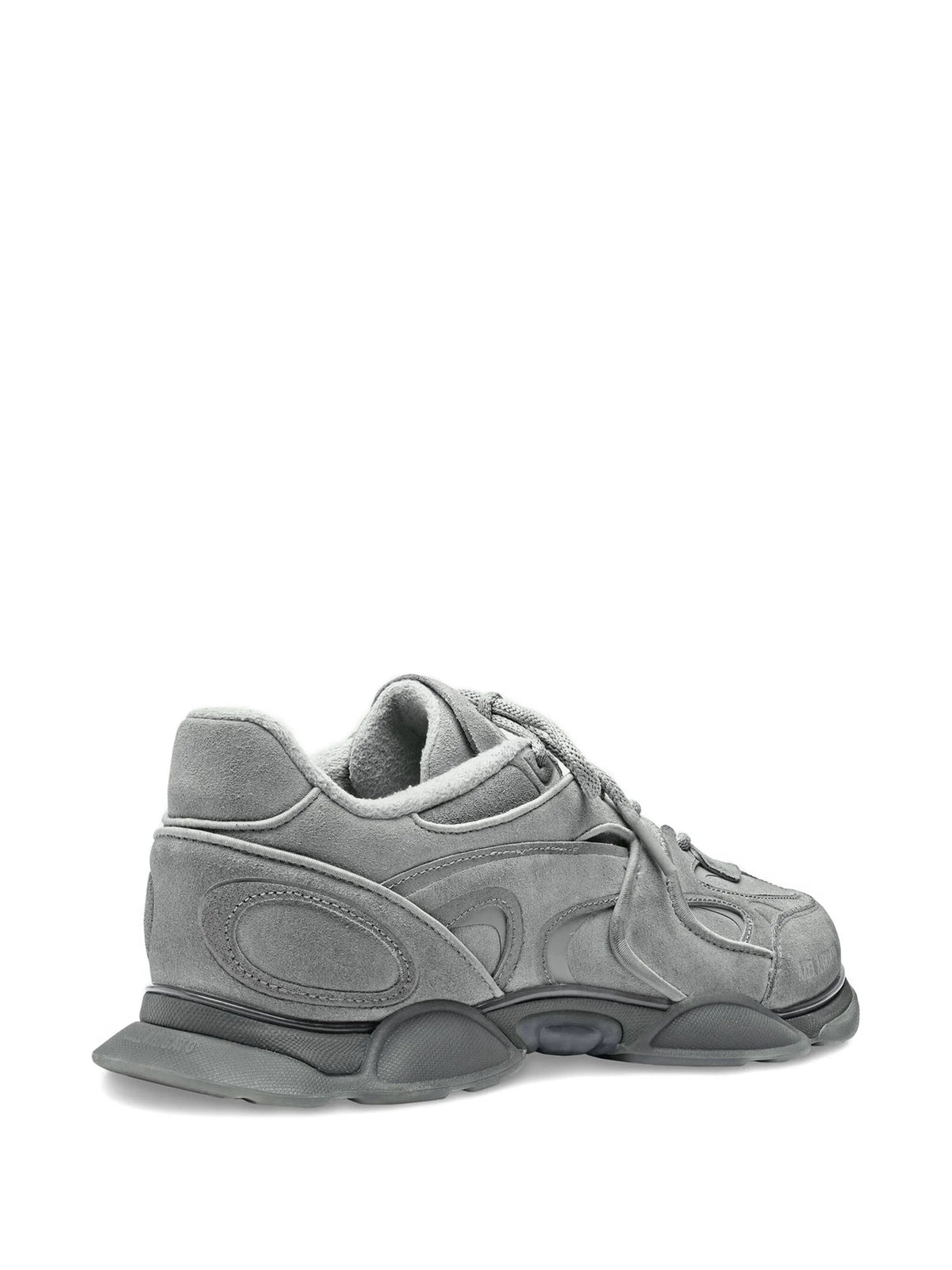 Eris panelled sneakers