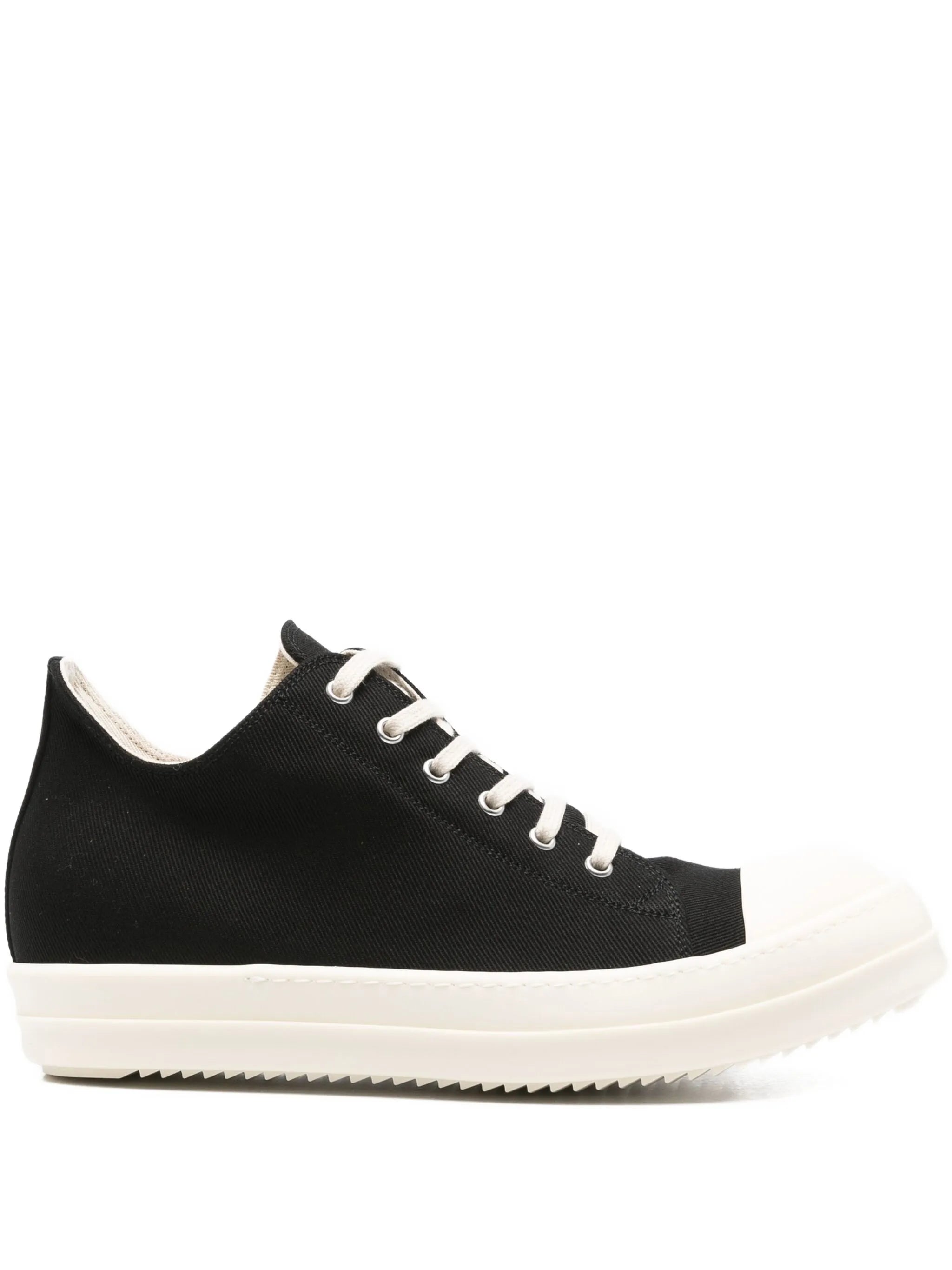 lace-up round-toe sneakers