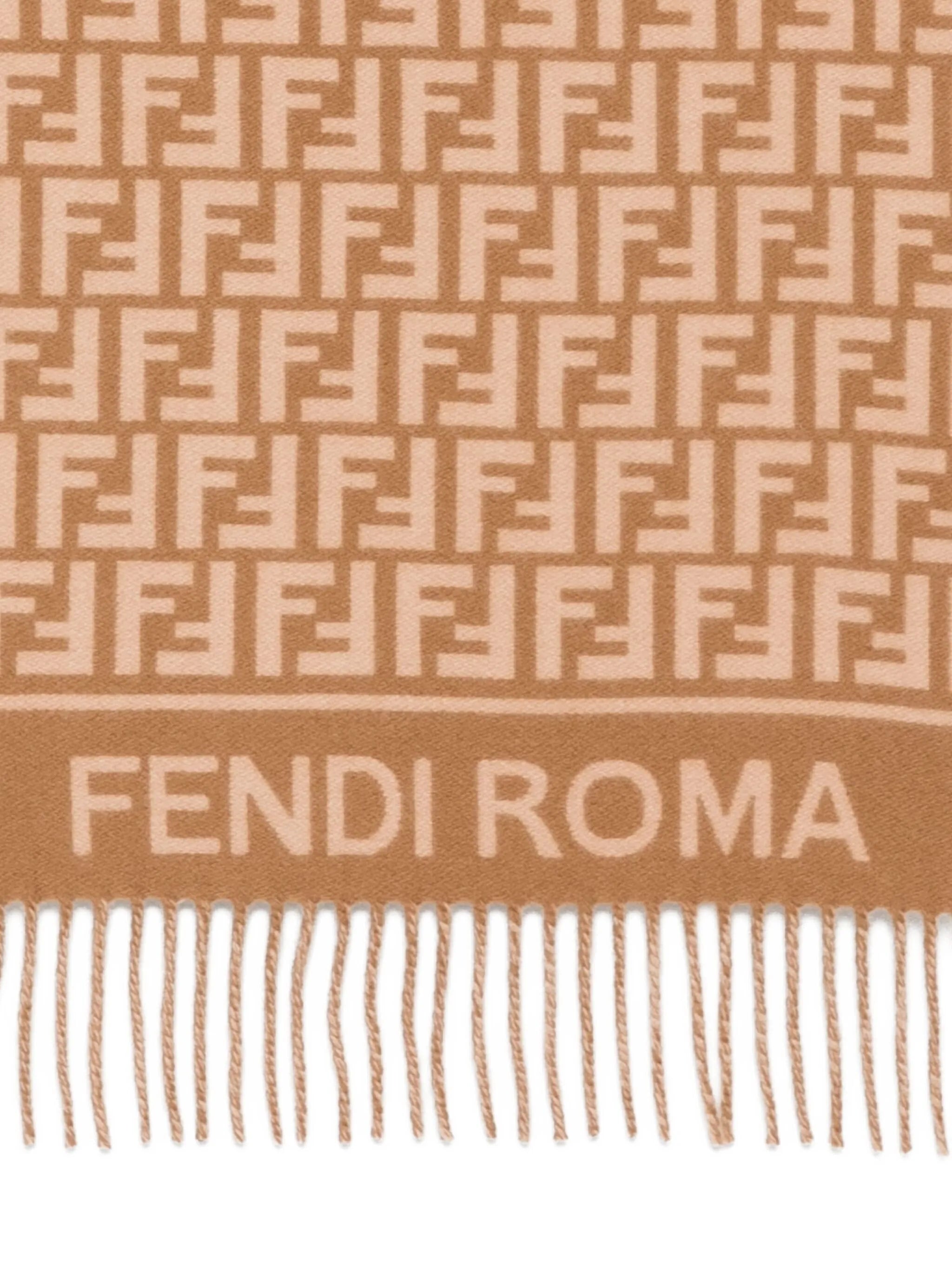 logo-detail fringed scarf