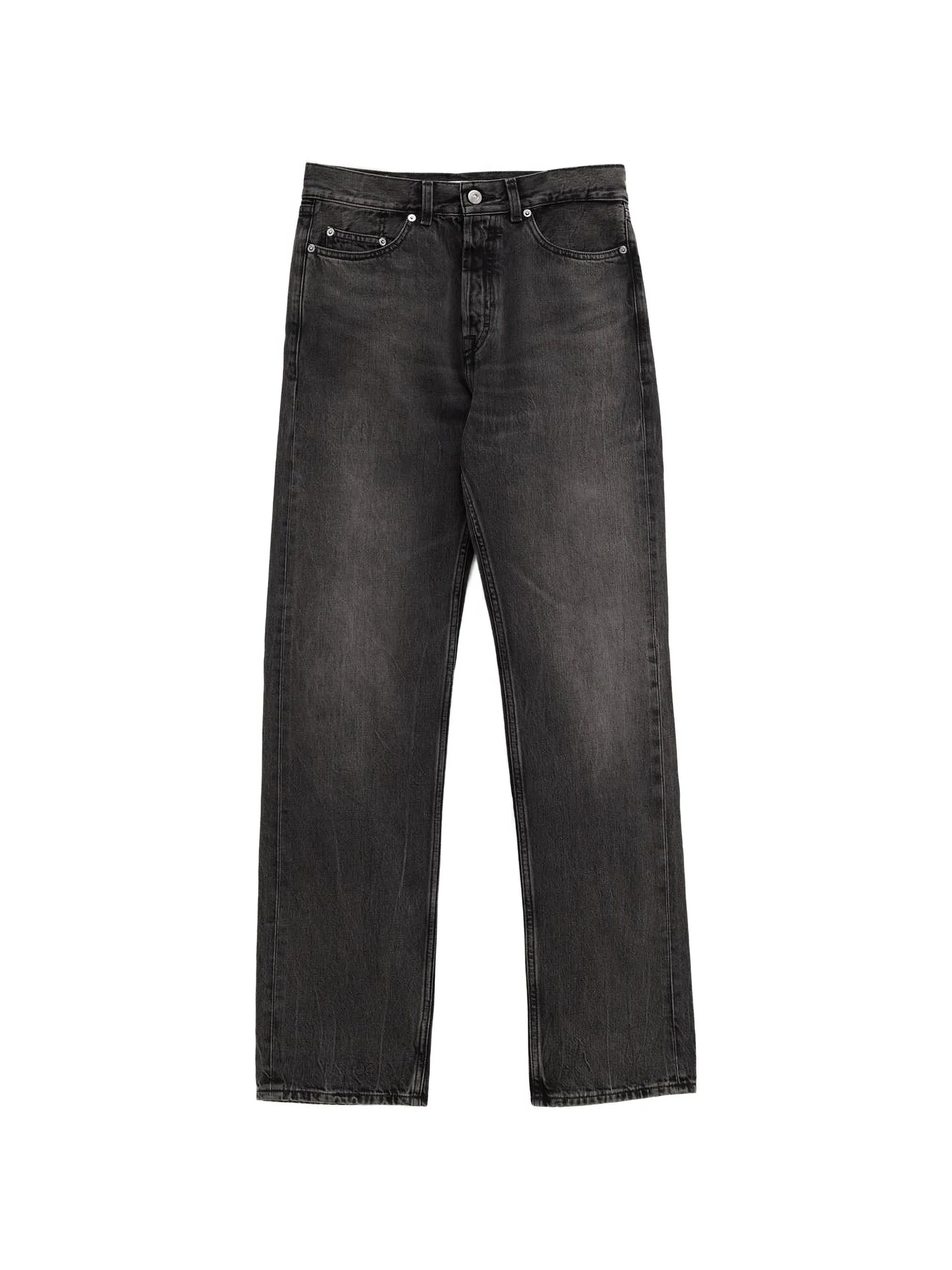 First Cut jeans
