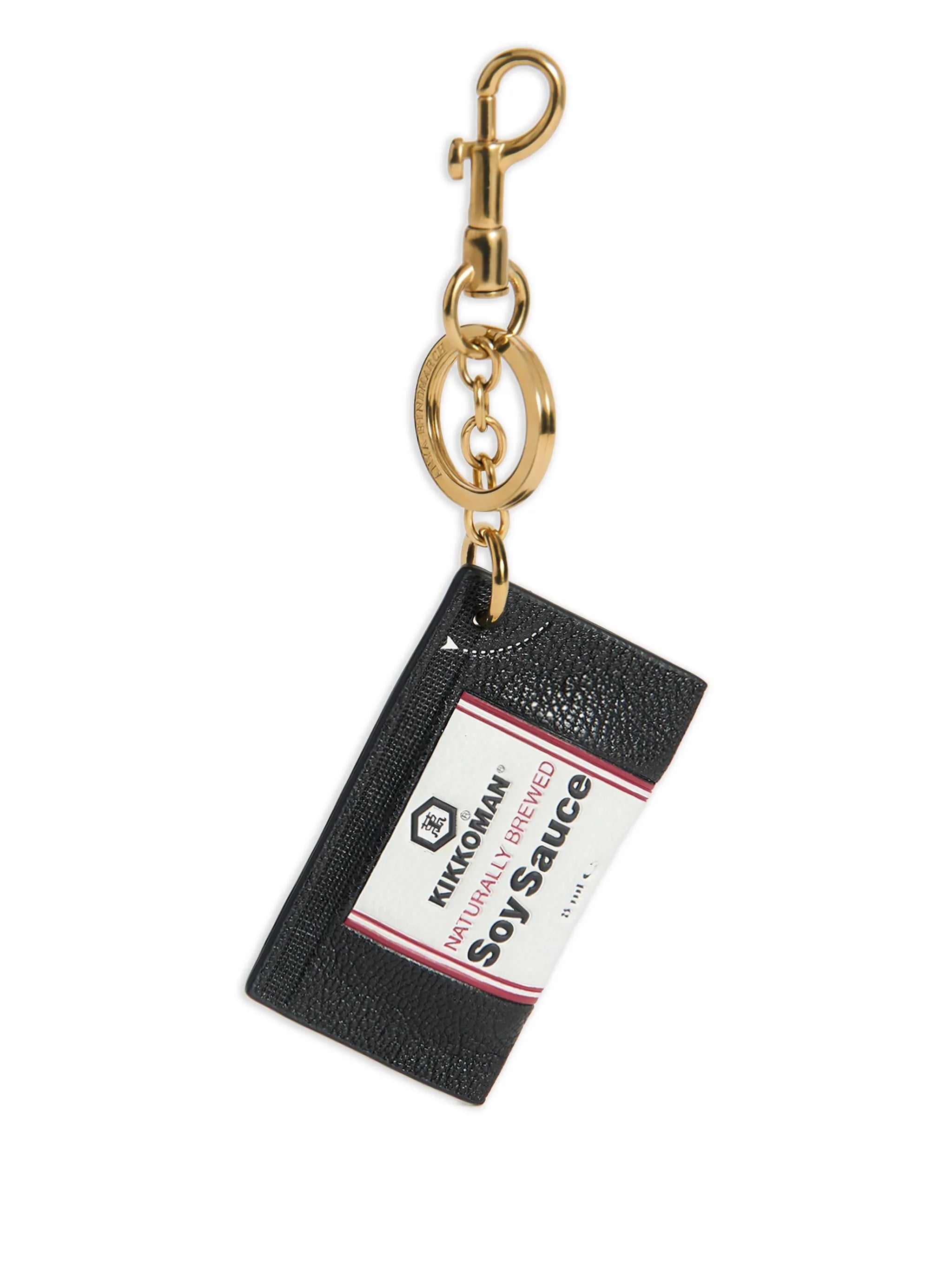 Kikkoman leather keychain