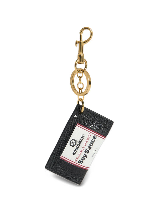 x Kikkoman leather keychain