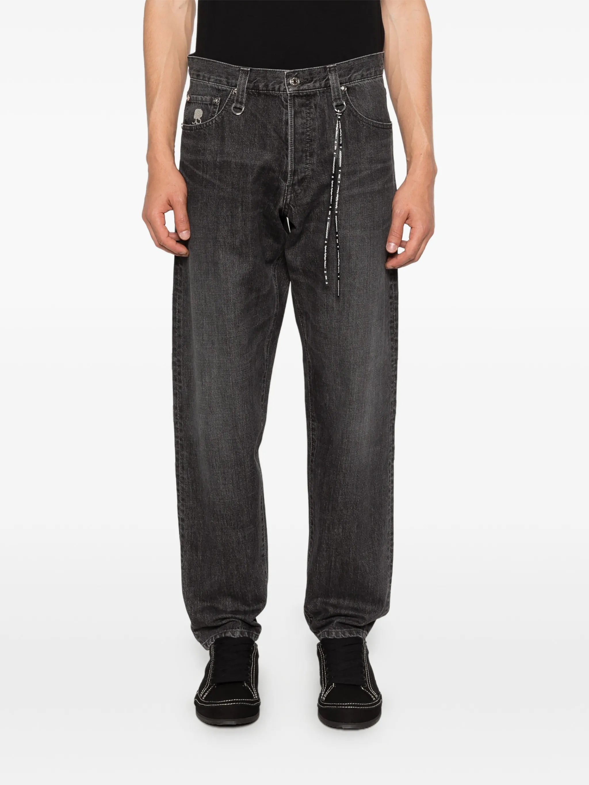 patched jeans