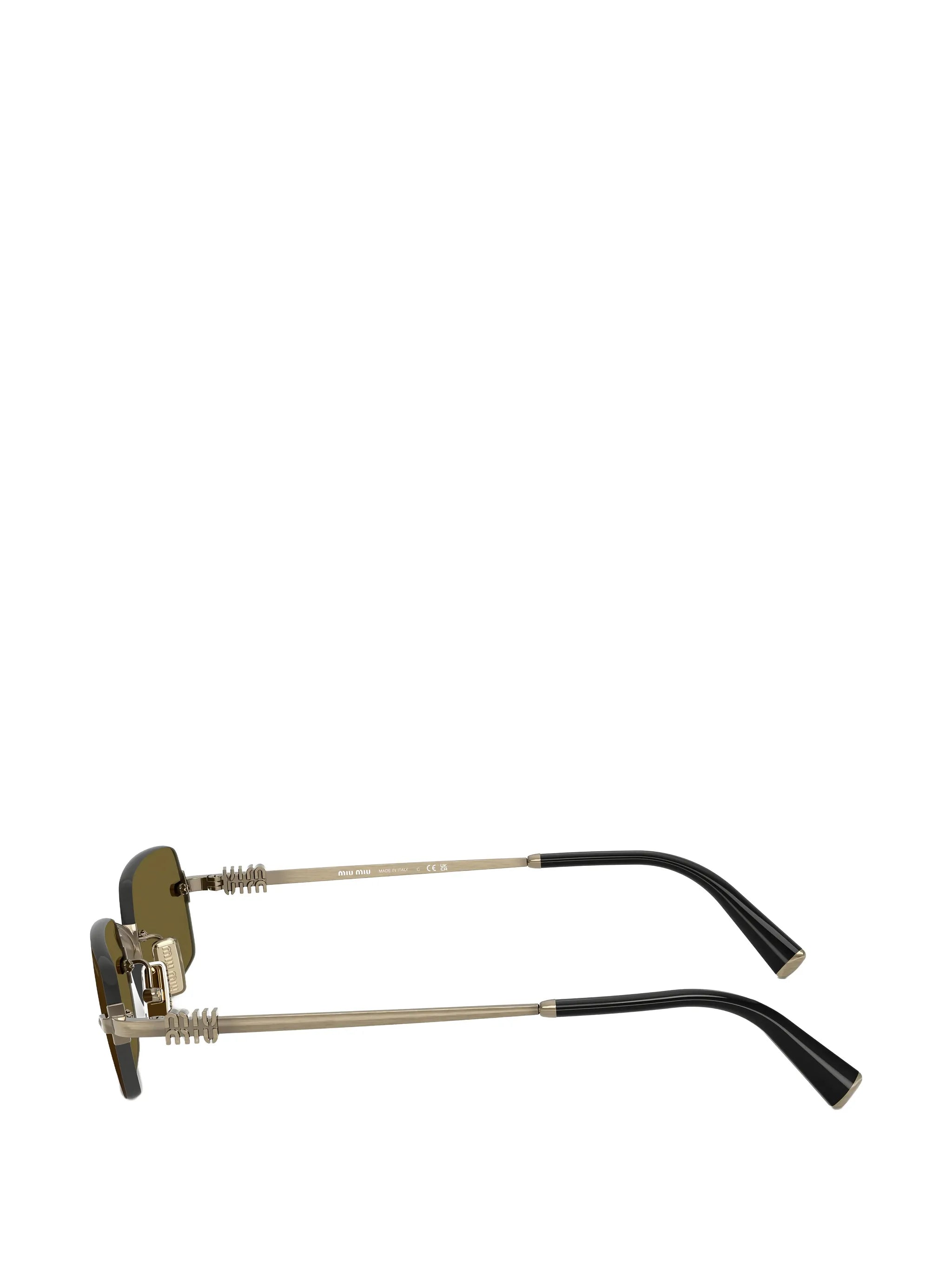 rectangle-frame sunglasses
