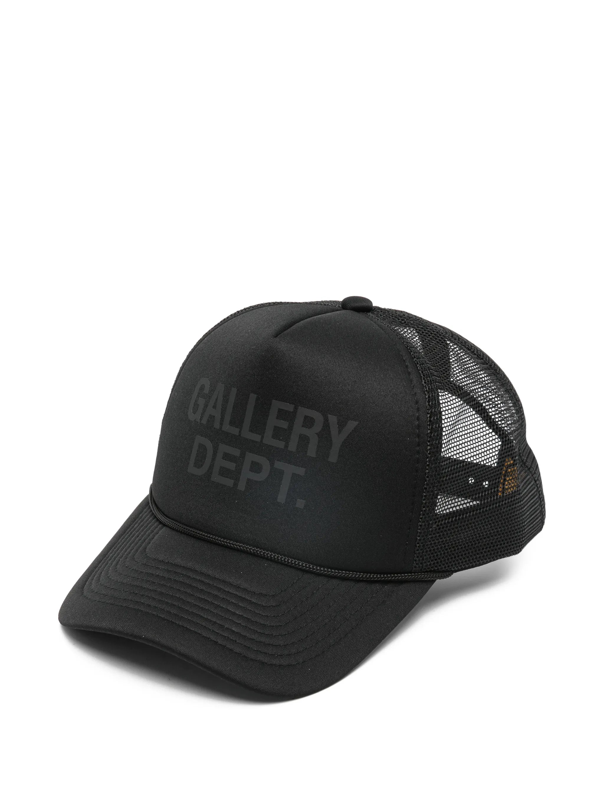 logo-print mesh-panel baseball cap