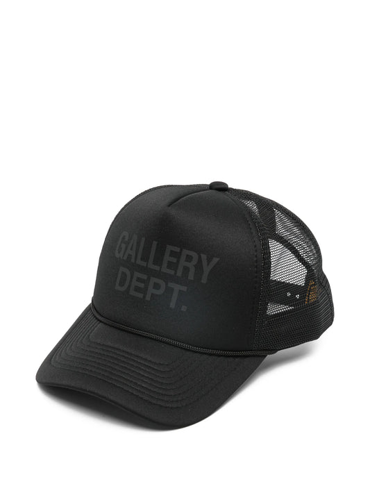 logo-print mesh-panel baseball cap