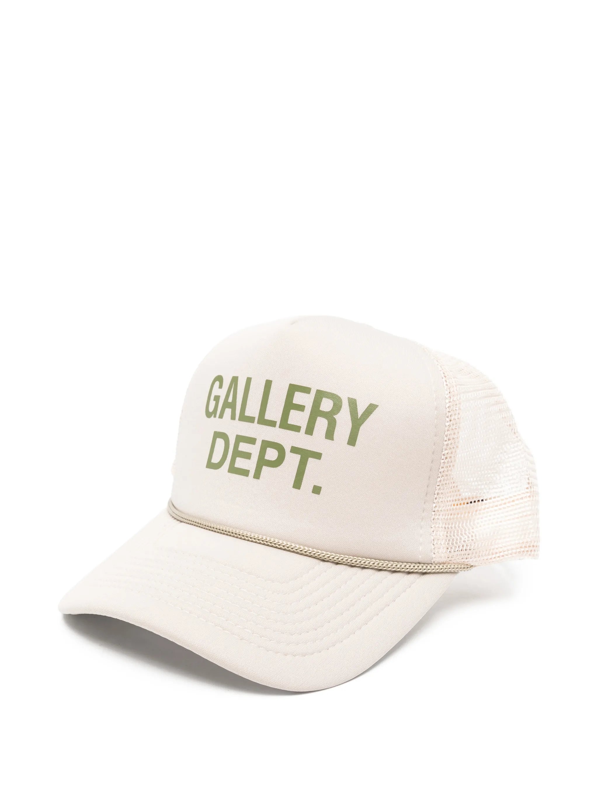 logo-print trucker hat