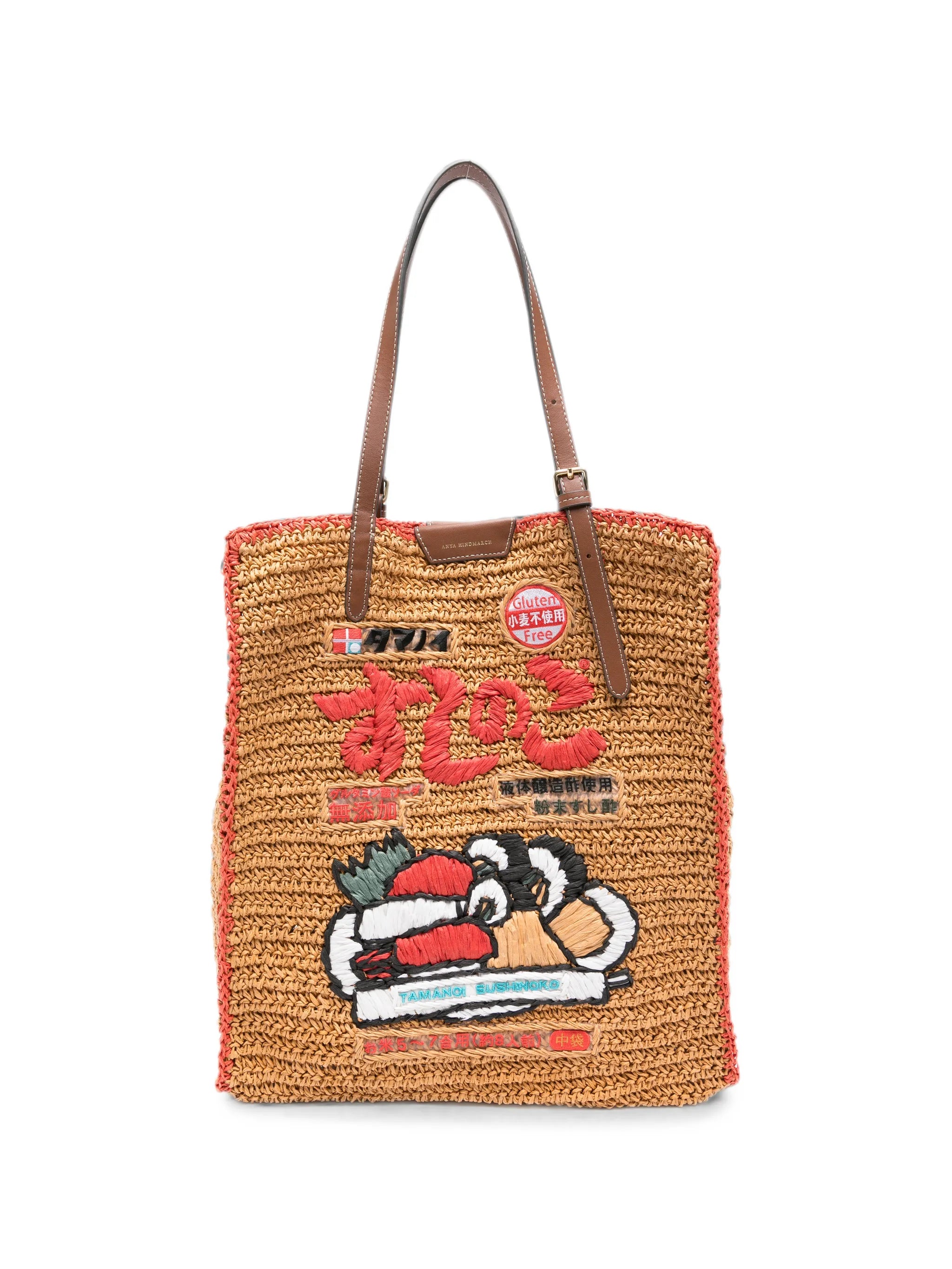 Sushi No Ko tote bag