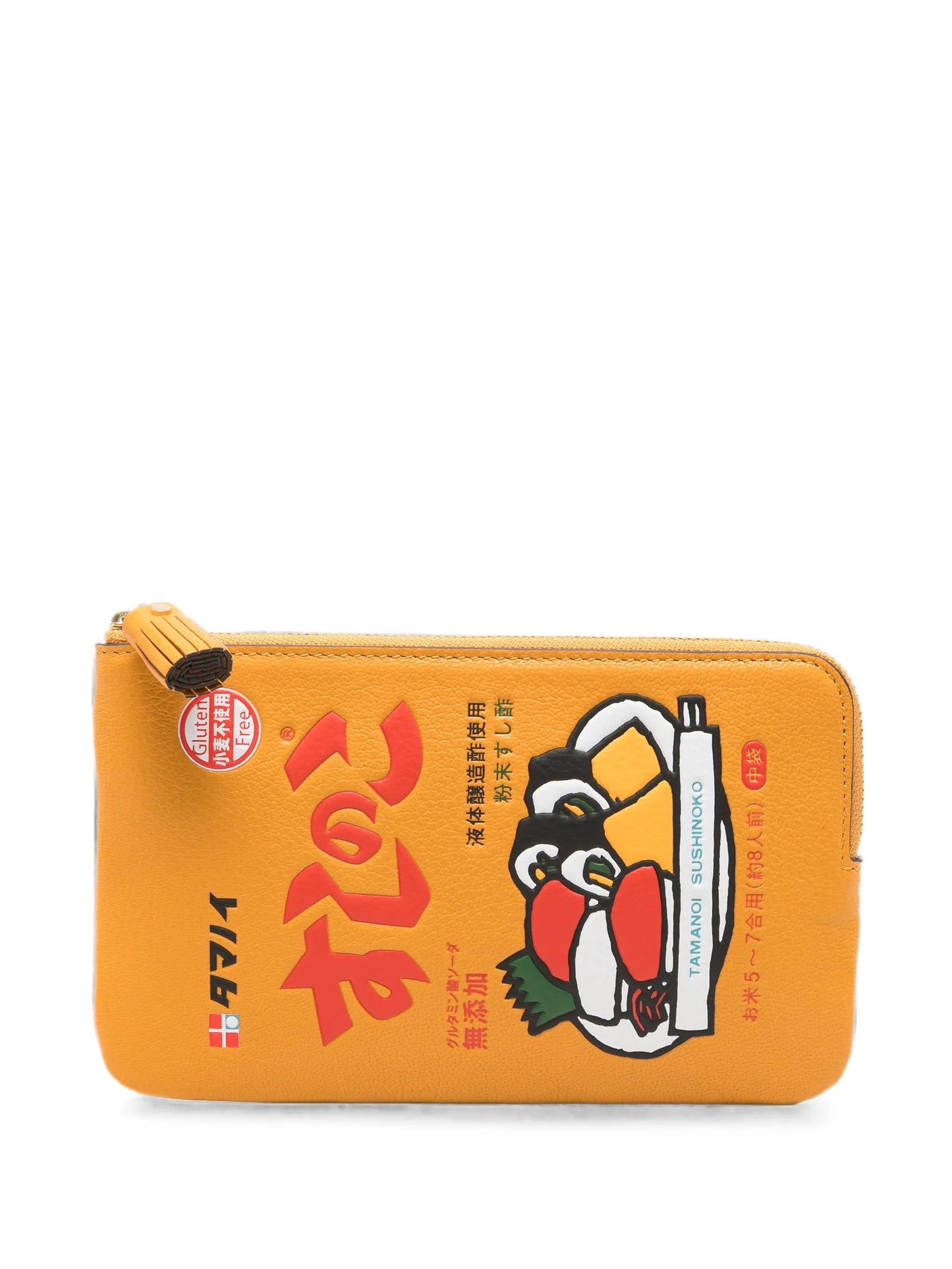 Sushi No Ko leather pouch