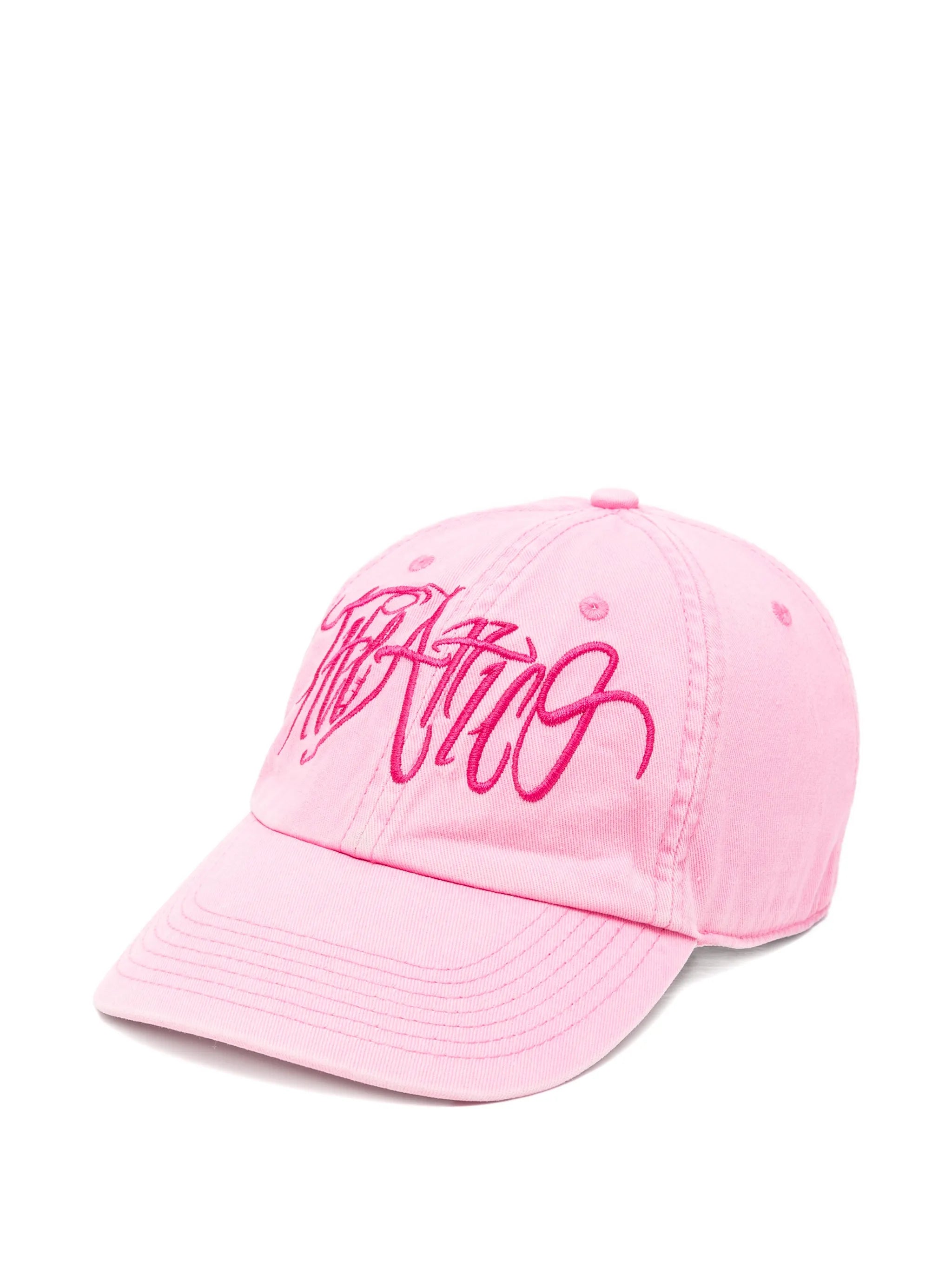 logo-embroidered baseball cap