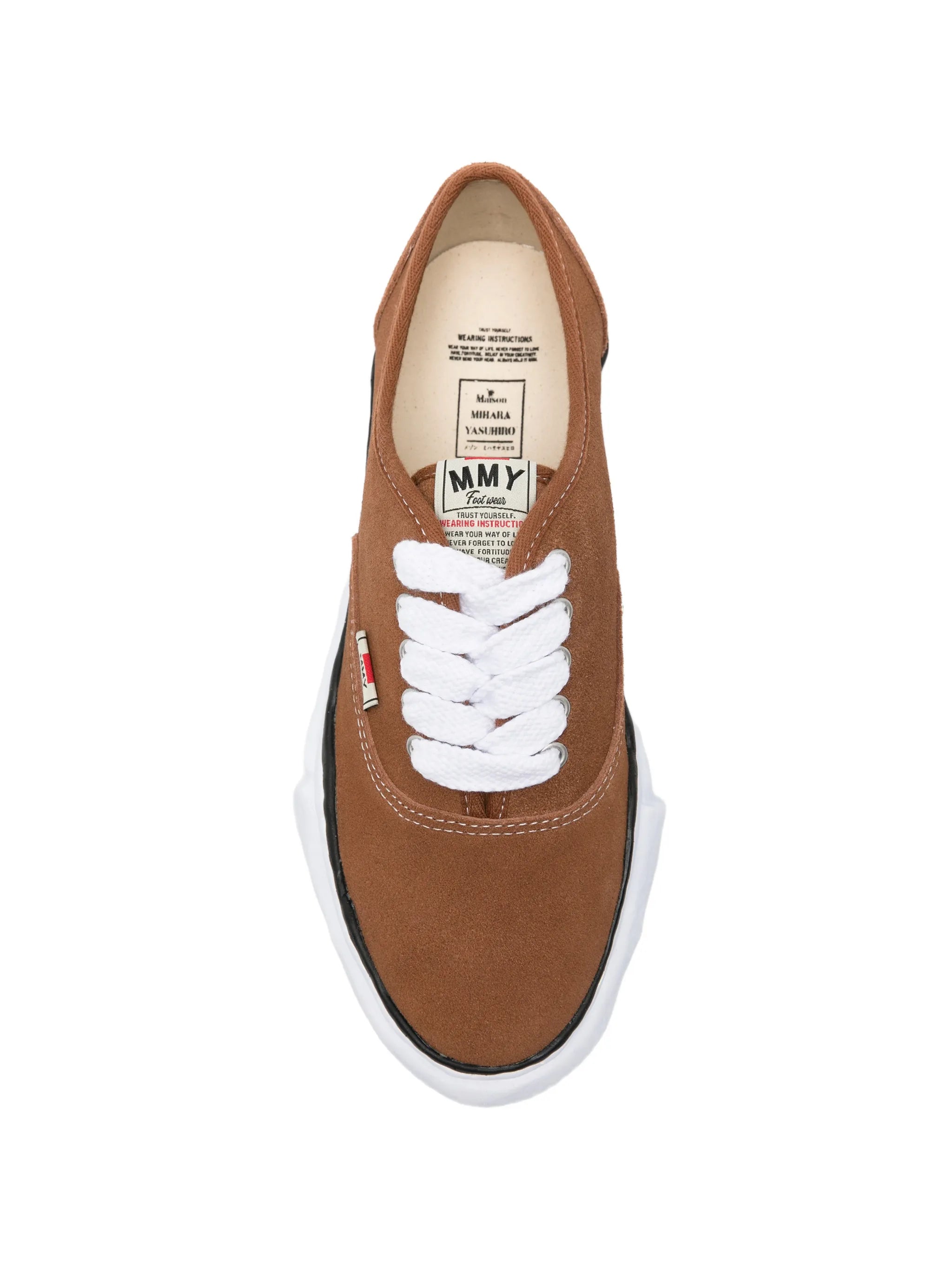 Baker suede sneakers