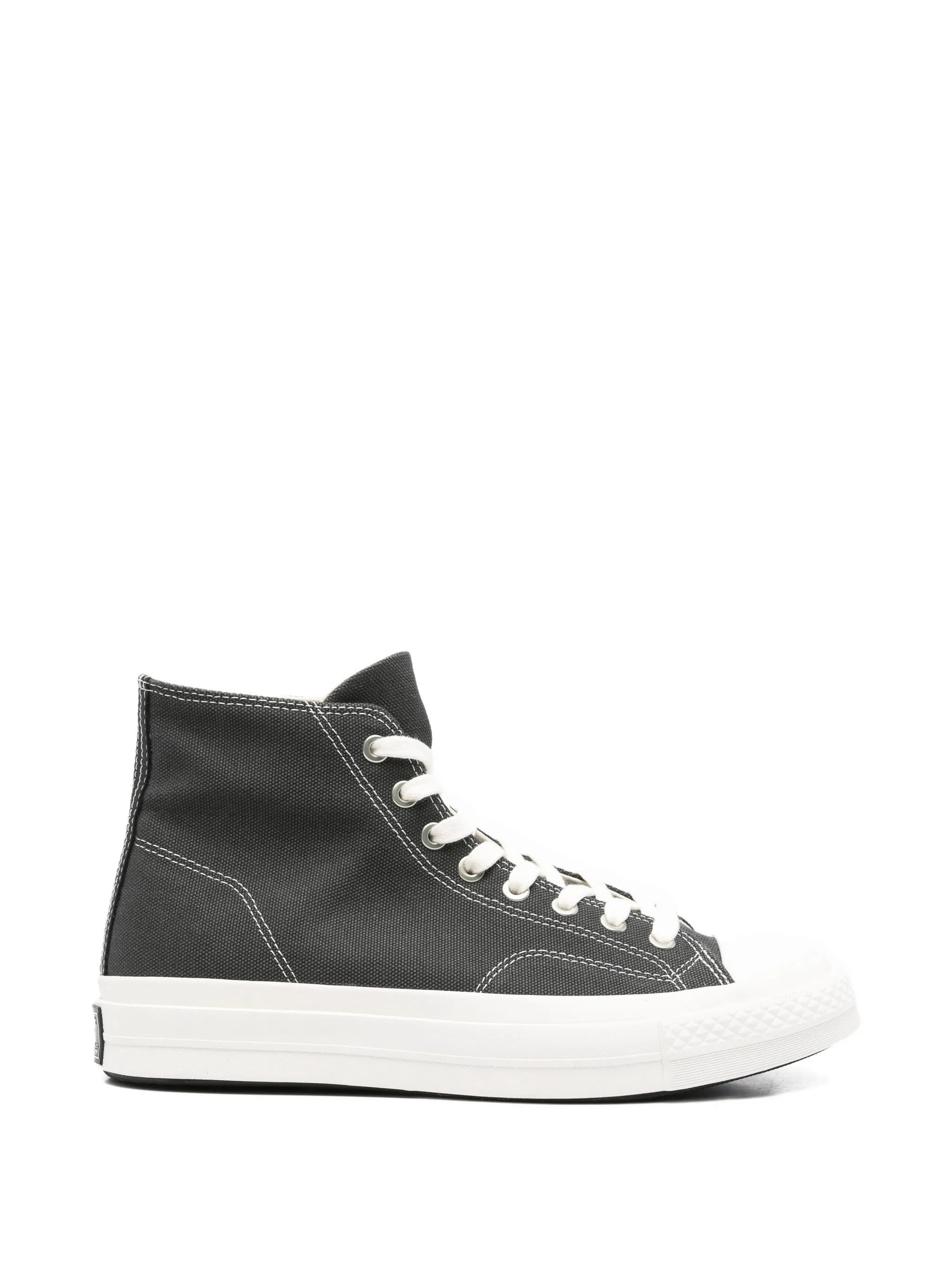 Chuck Taylor All Star FS sneakers