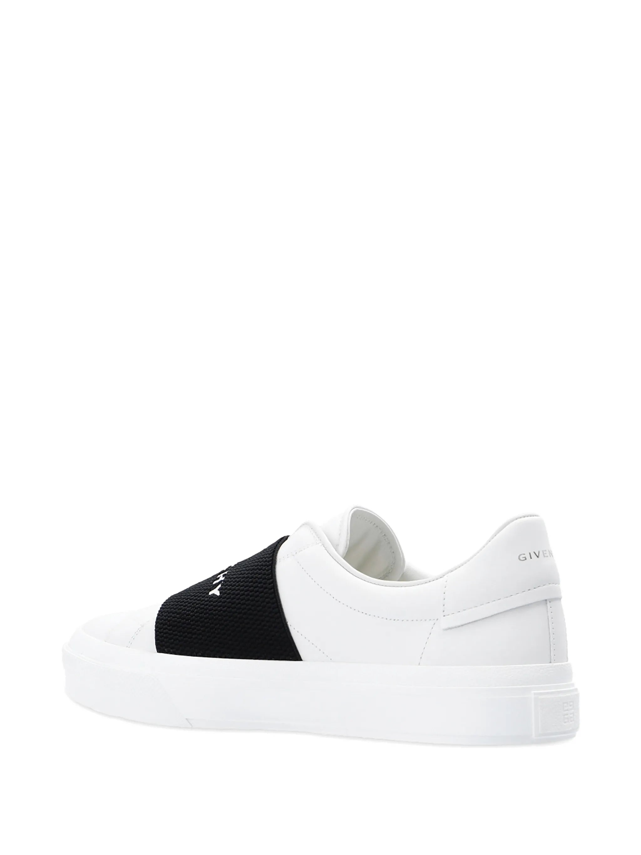 New City elasticated-strap sneakers