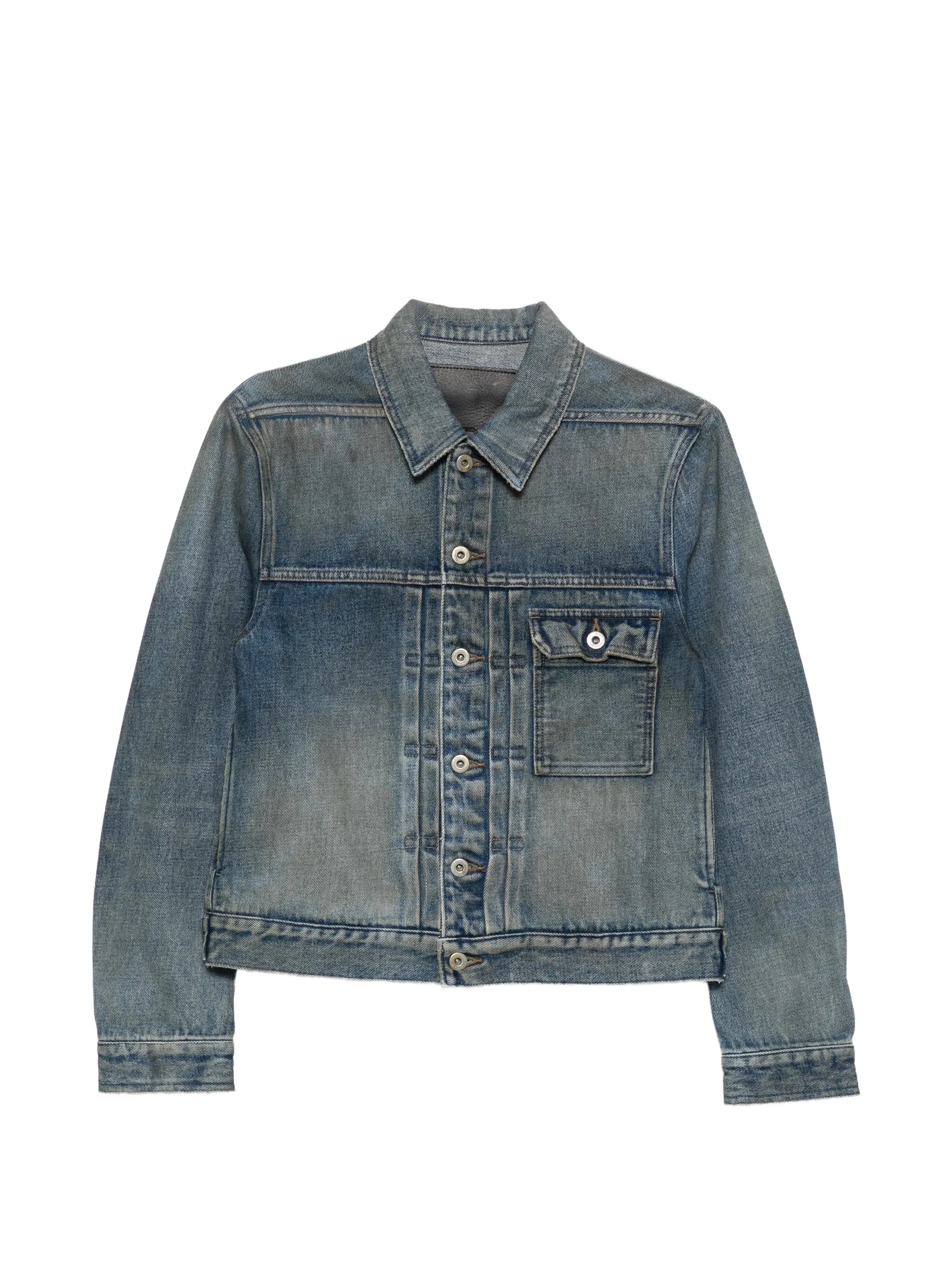 Stargroves denim jacket
