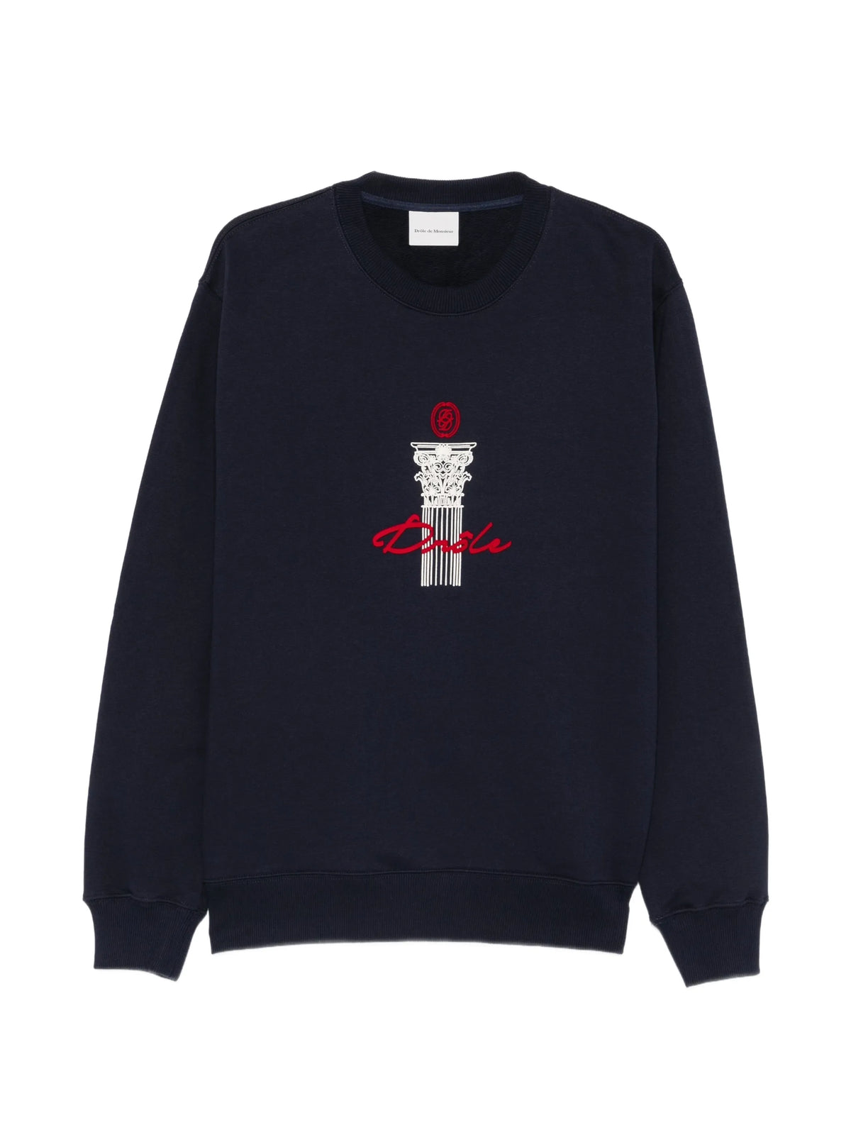 column-print sweatshirt