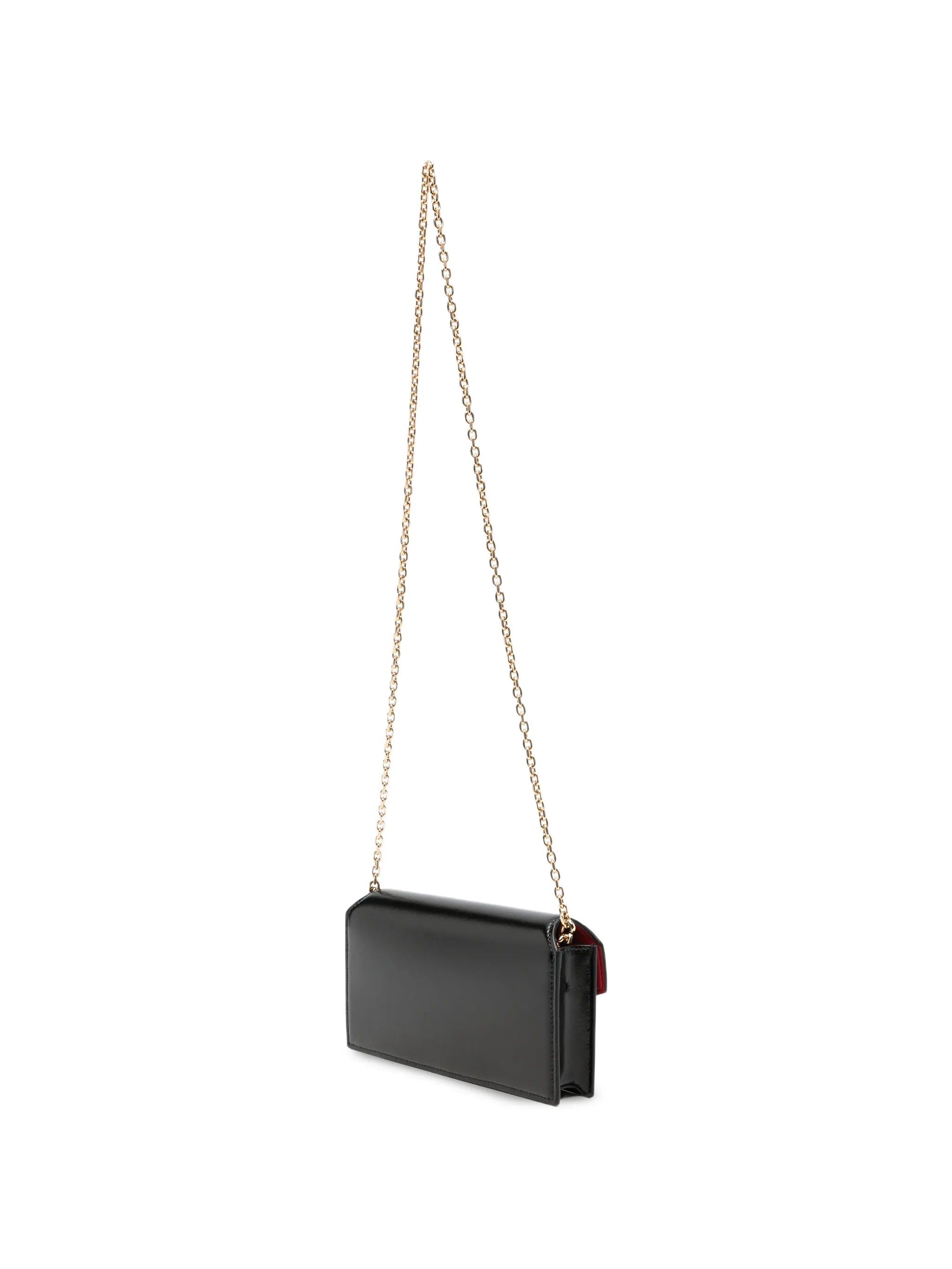 Antigona chain-strap shoulder bag