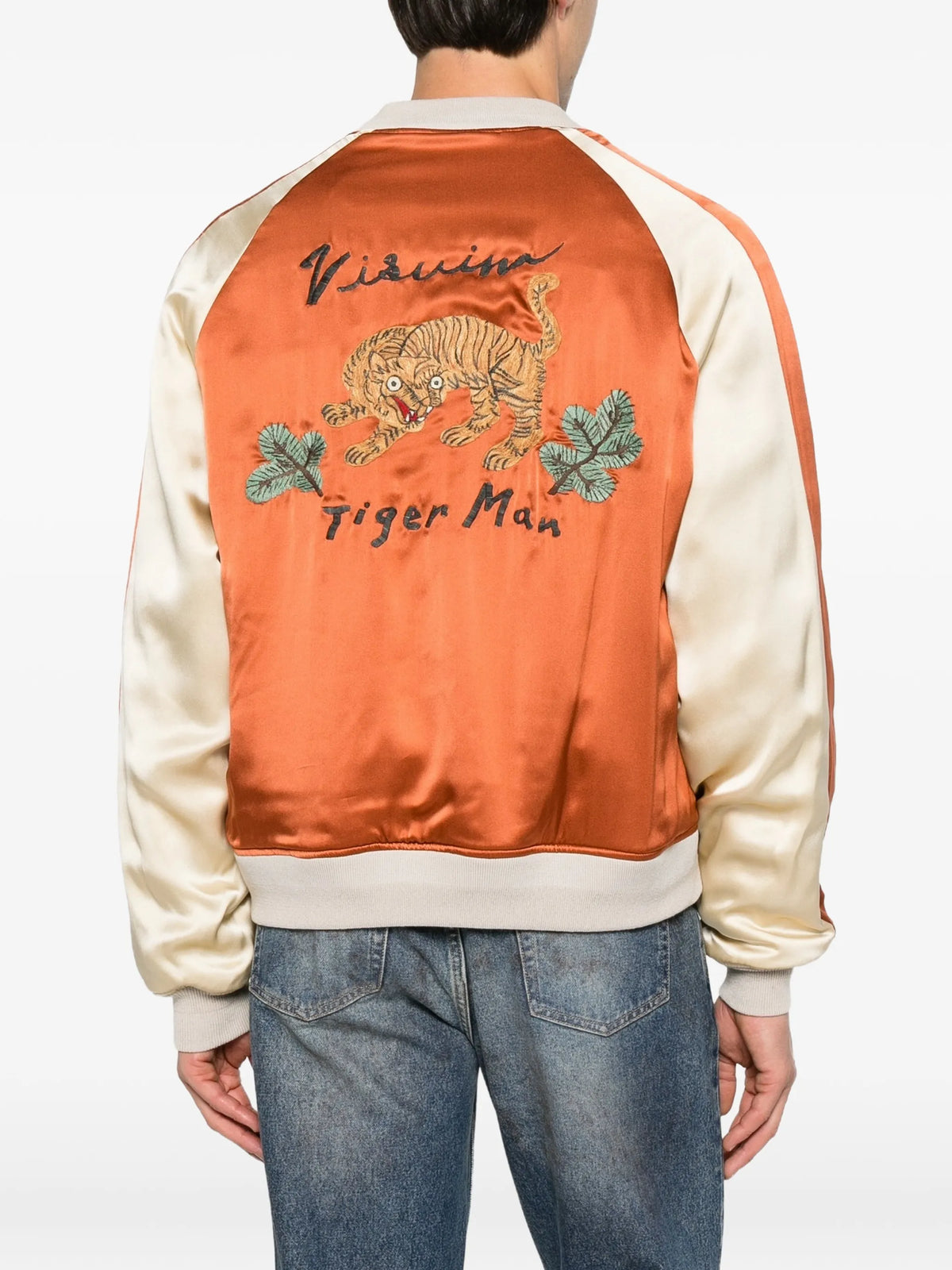 Souvenir reversible bomber jacket