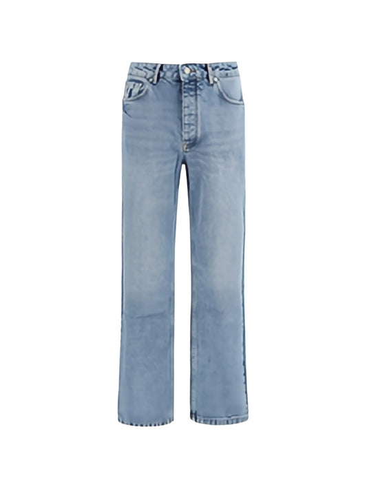 Heaton straight-leg jeans