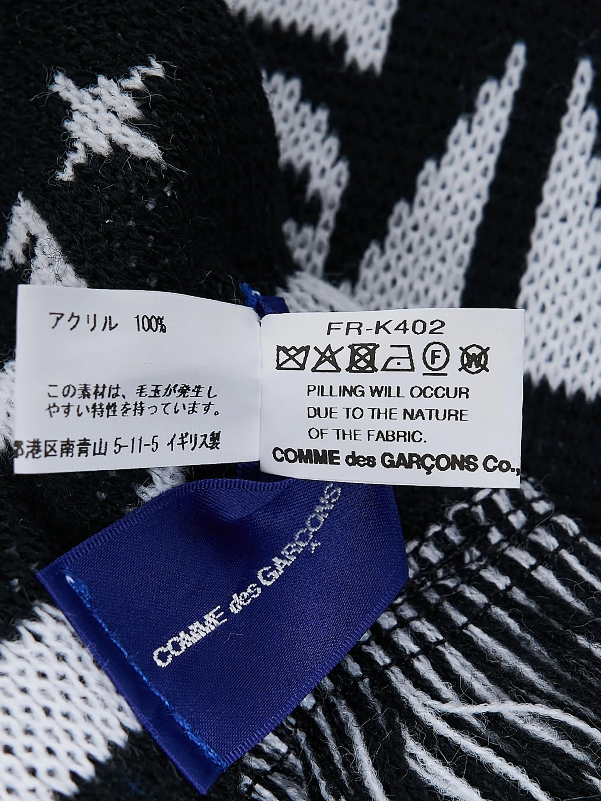 logo-intarsia fringed scarf
