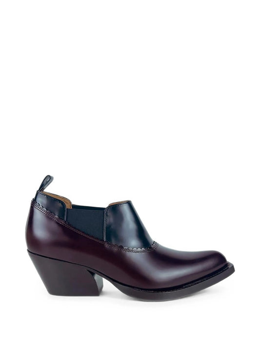 scalloped-trim leather boots
